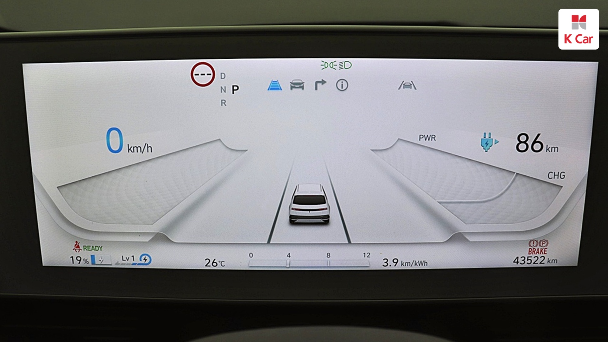Hyundai Ioniq 5 Prestige, миниатюра 18
