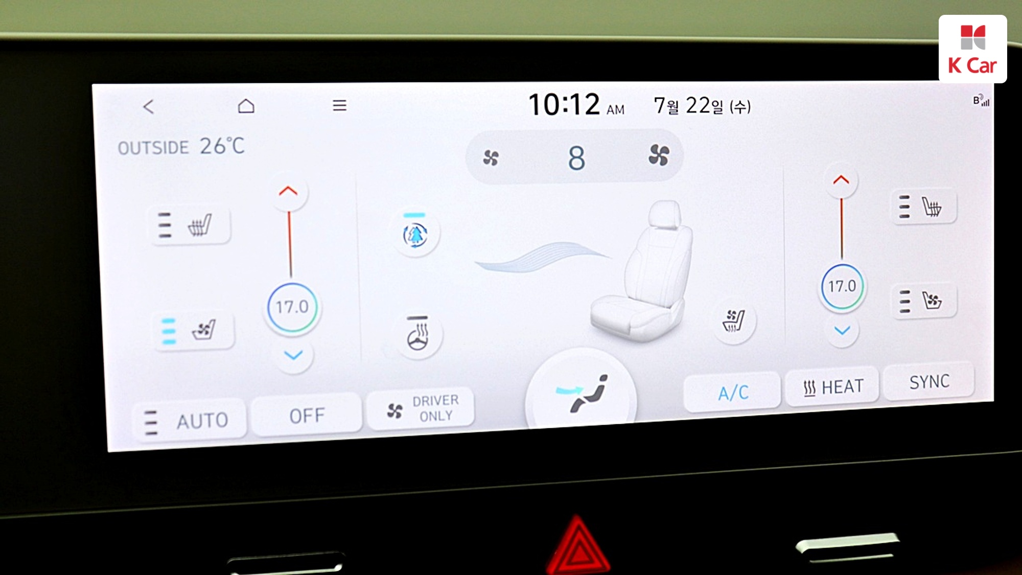 Hyundai Ioniq 5 Prestige, миниатюра 22