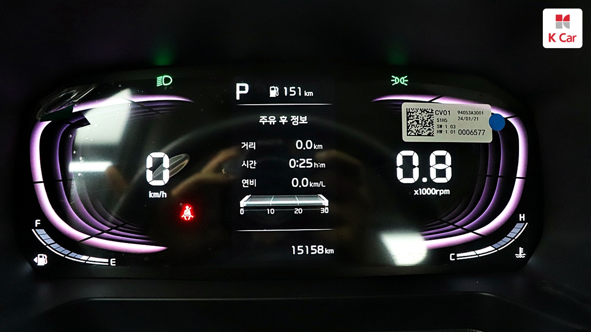 Kia Ray Prestige, миниатюра 13