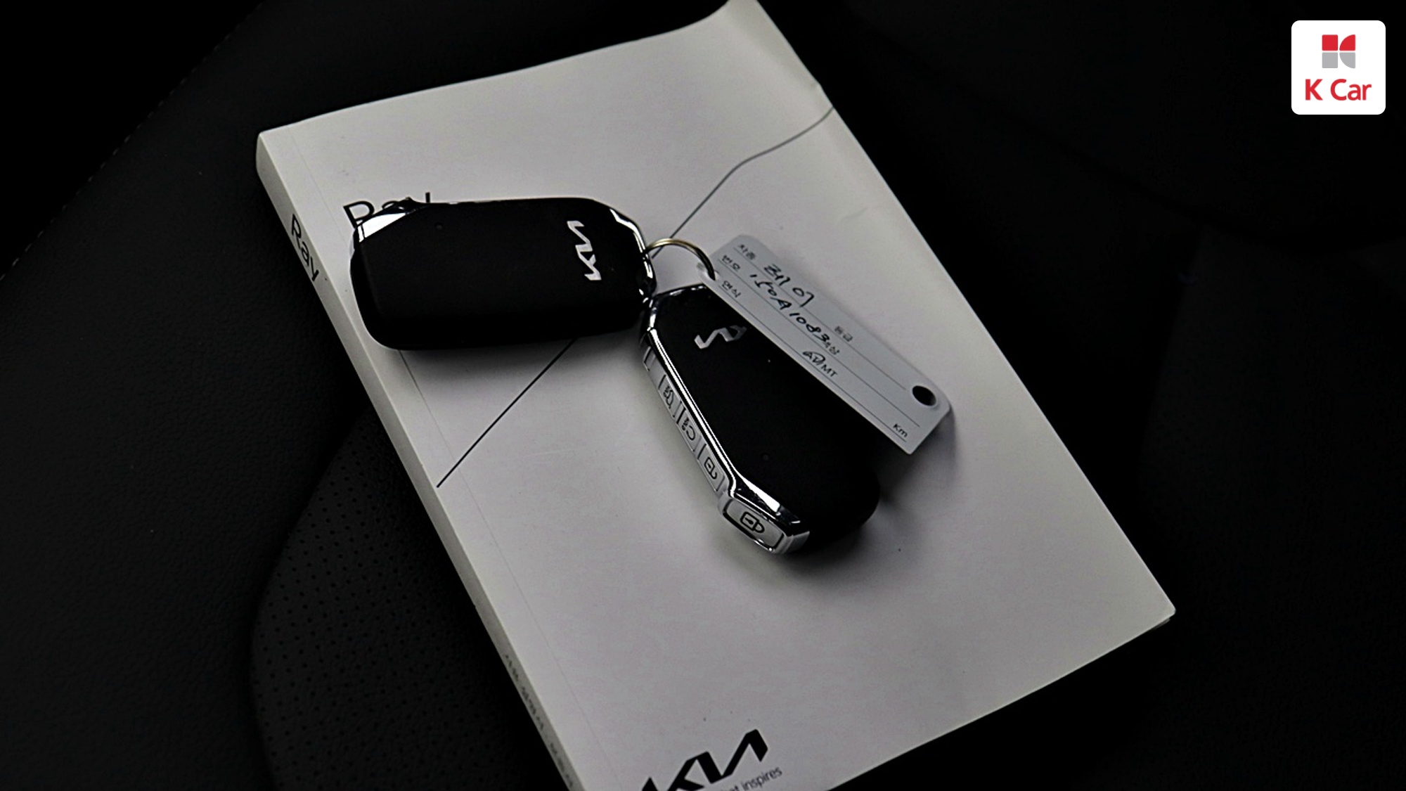Kia Ray Prestige, миниатюра 29