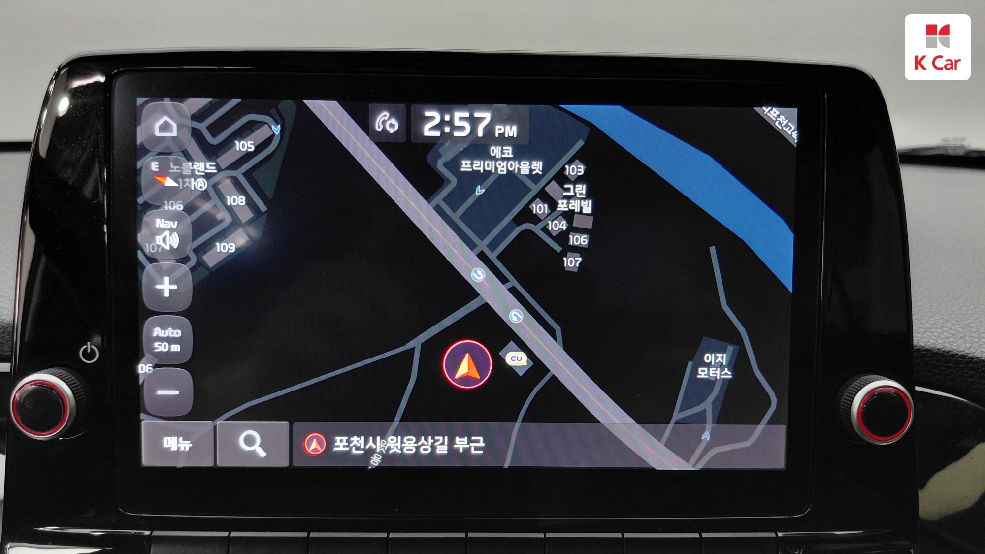 Kia Morning бензин 1.0, миниатюра 21