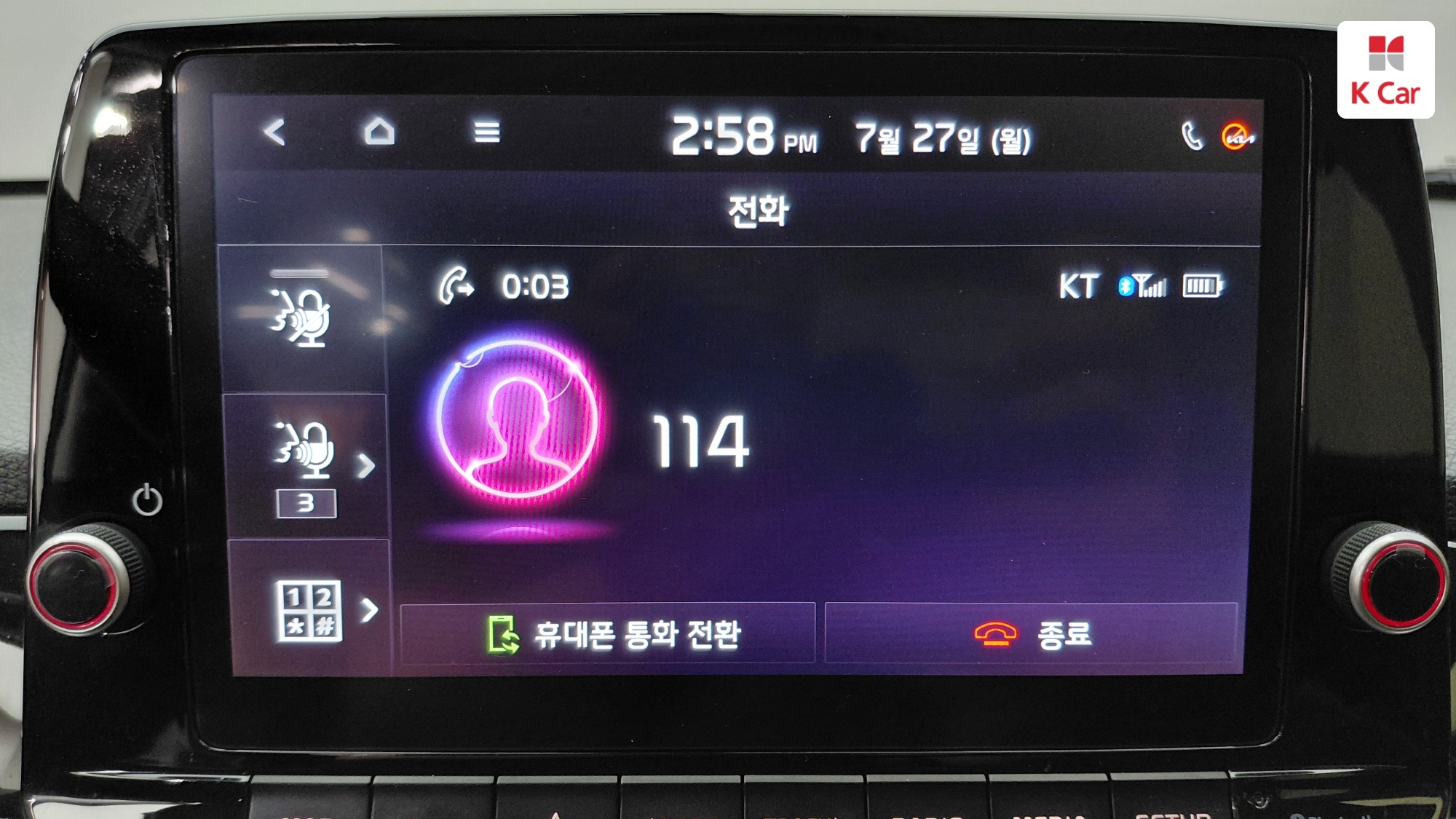 Kia Morning бензин 1.0, миниатюра 26