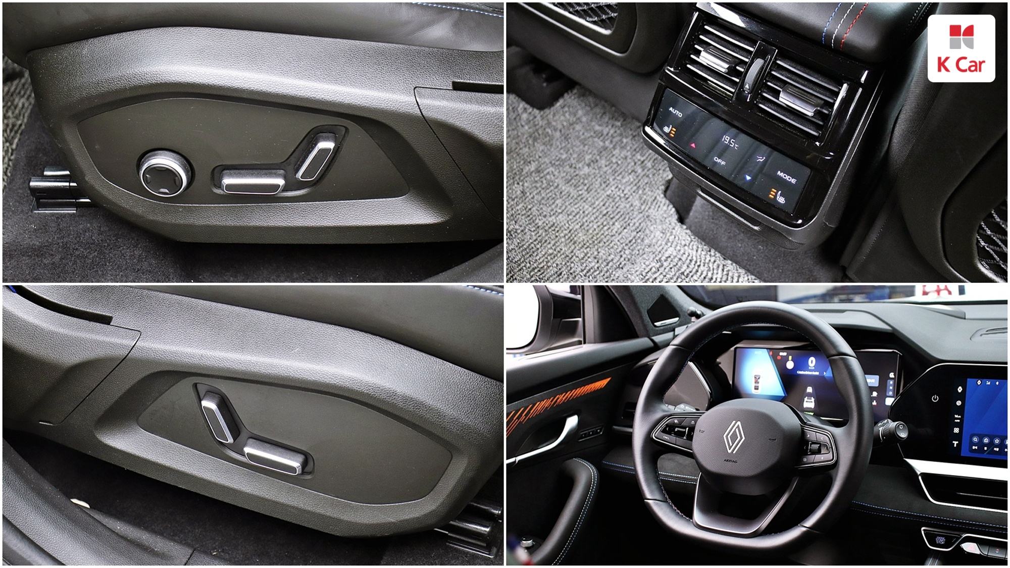 Renault гибрид 1.5 E-TECH 2WD, миниатюра 24