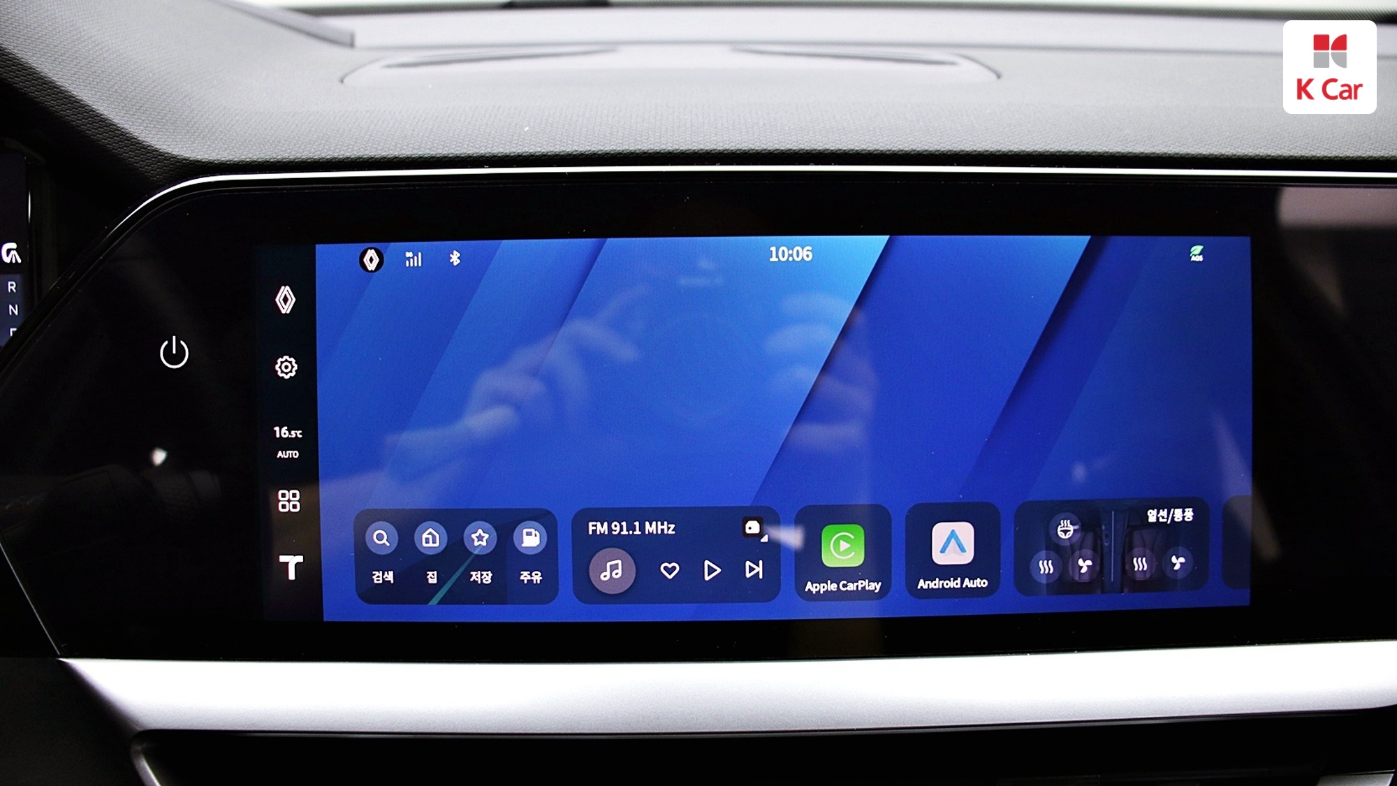 Renault гибрид 1.5 E-TECH 2WD, миниатюра 10