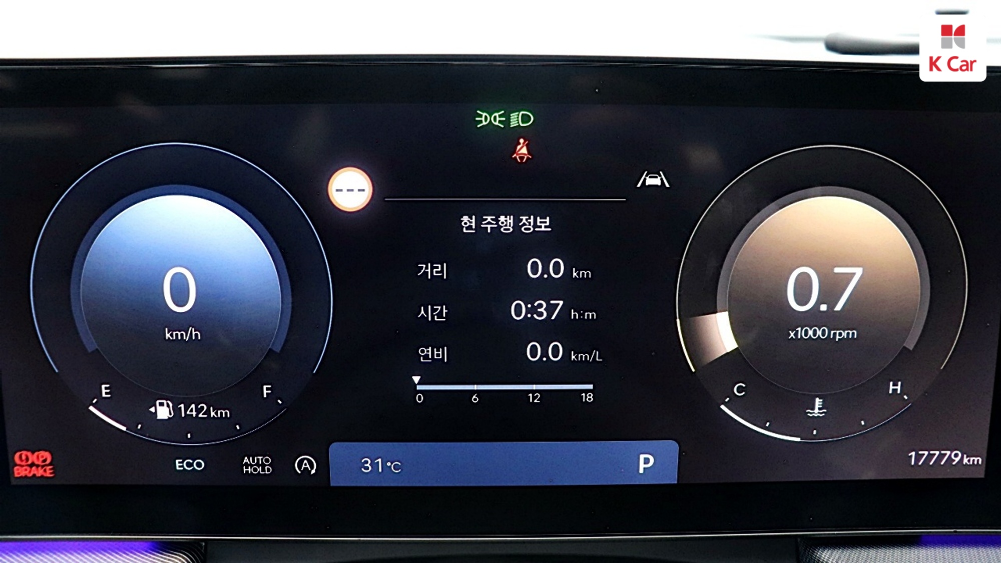 Hyundai Sonata 1.6 Turbo, миниатюра 14