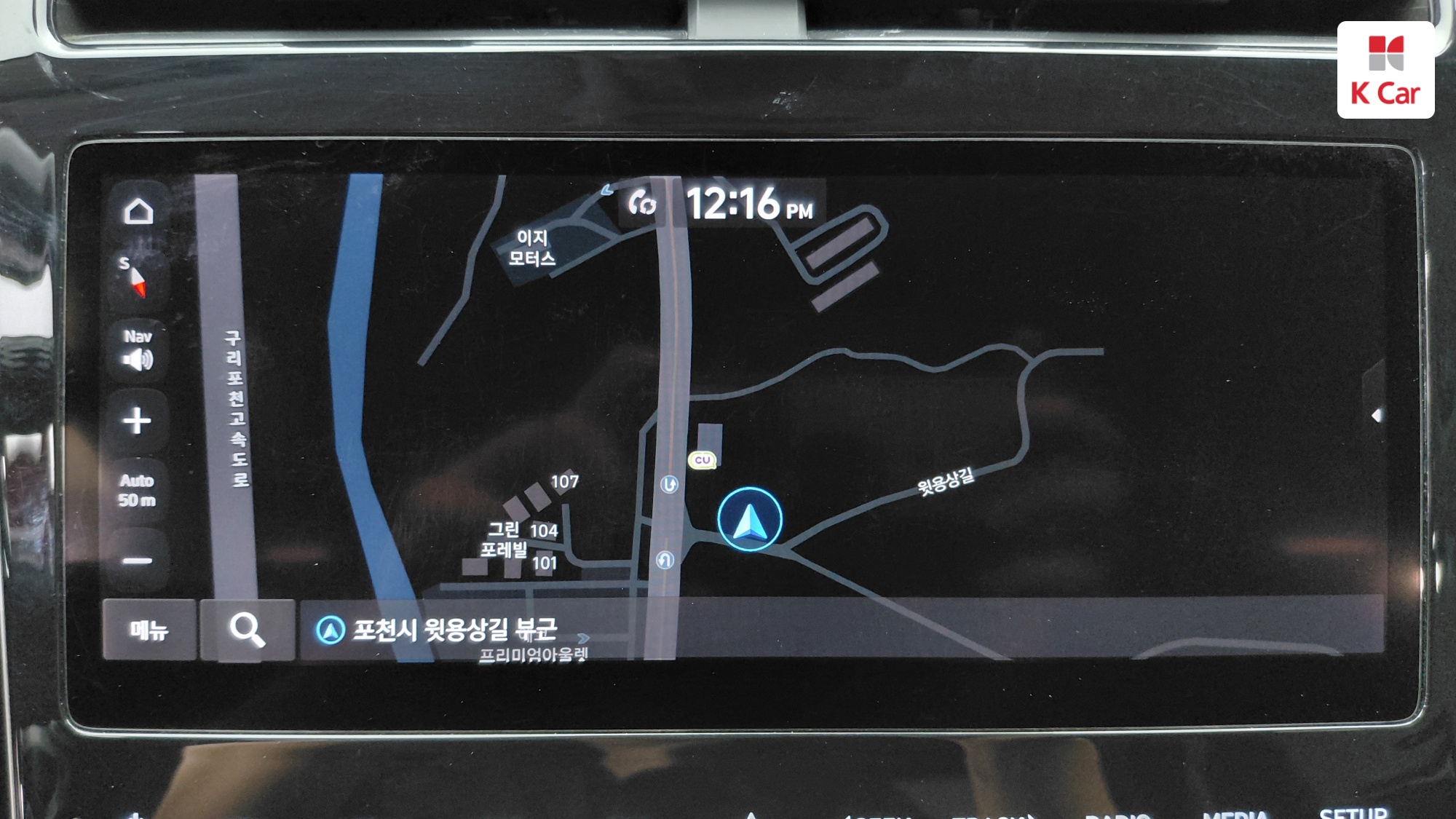 Hyundai TUCSON 1.6 Turbo Modern, миниатюра 15