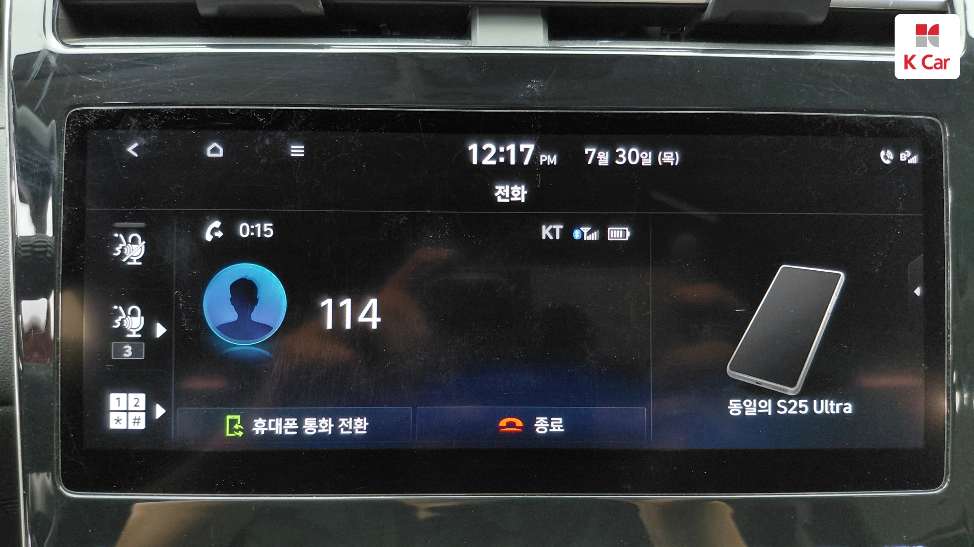 Hyundai TUCSON 1.6 Turbo Modern, миниатюра 19