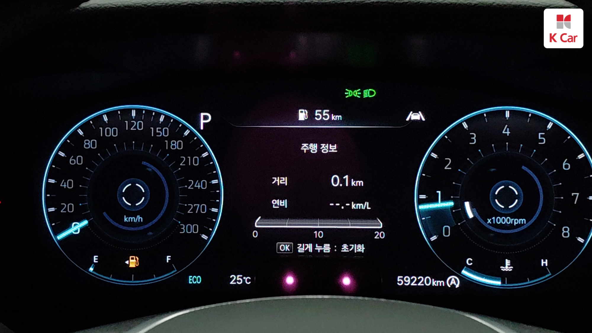 Genesis G70 бензин Turbo 2.0 AWD, миниатюра 14