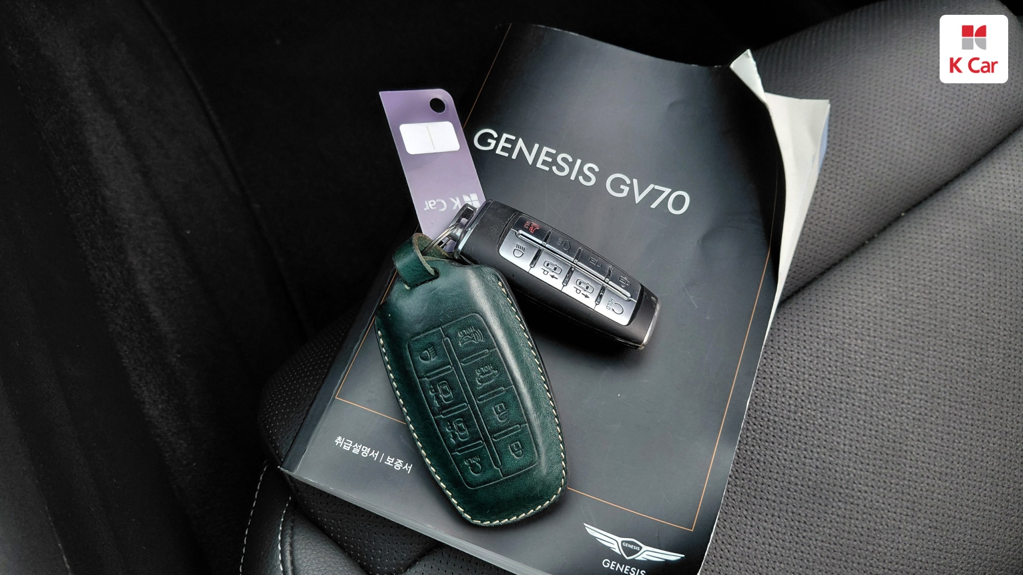 Genesis GV70 дизель 2.2 2WD, миниатюра 18