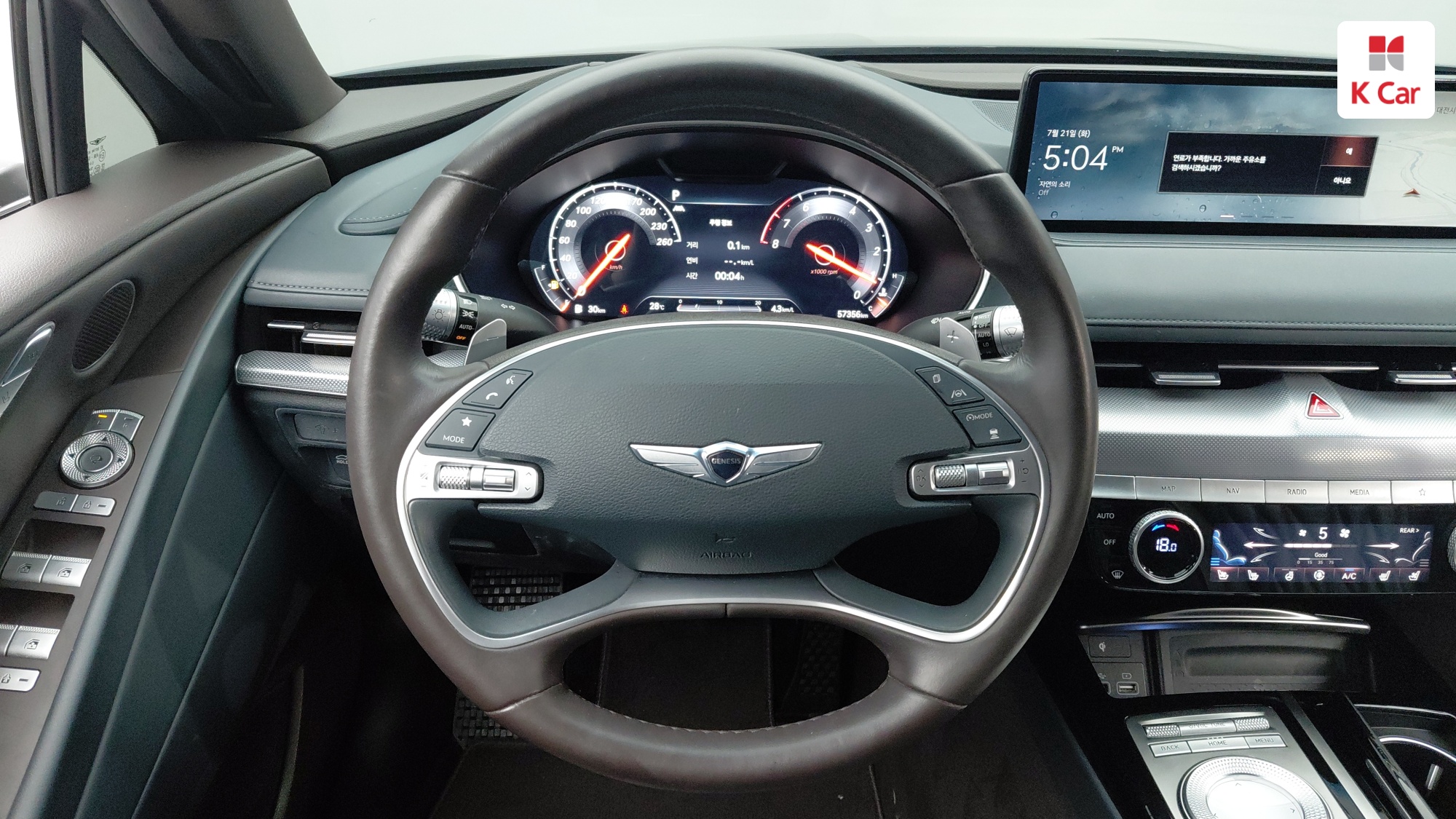 Genesis G80 бензин Turbo 2.5 AWD, миниатюра 13