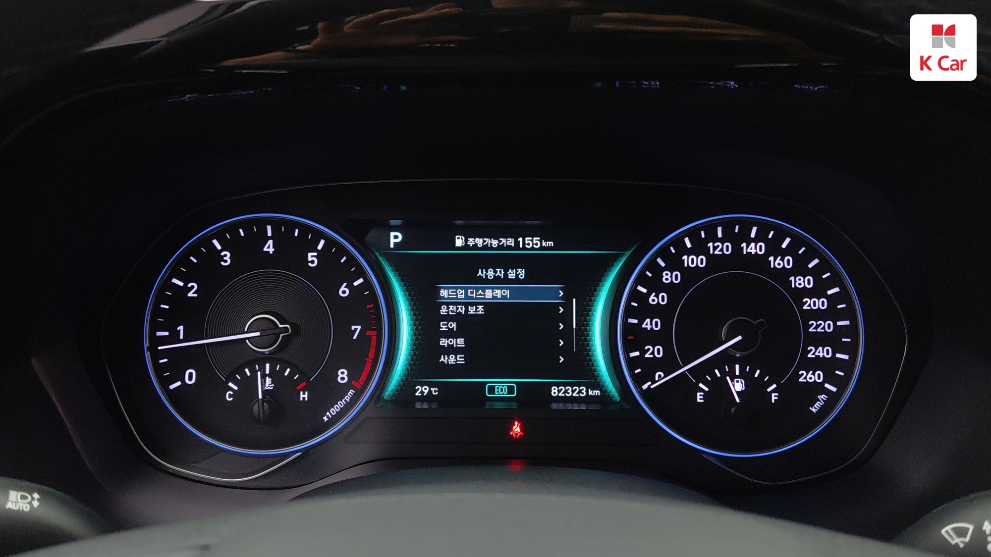 Hyundai Palisade бензин 3.8 4WD Prestige (7 мест), миниатюра 13