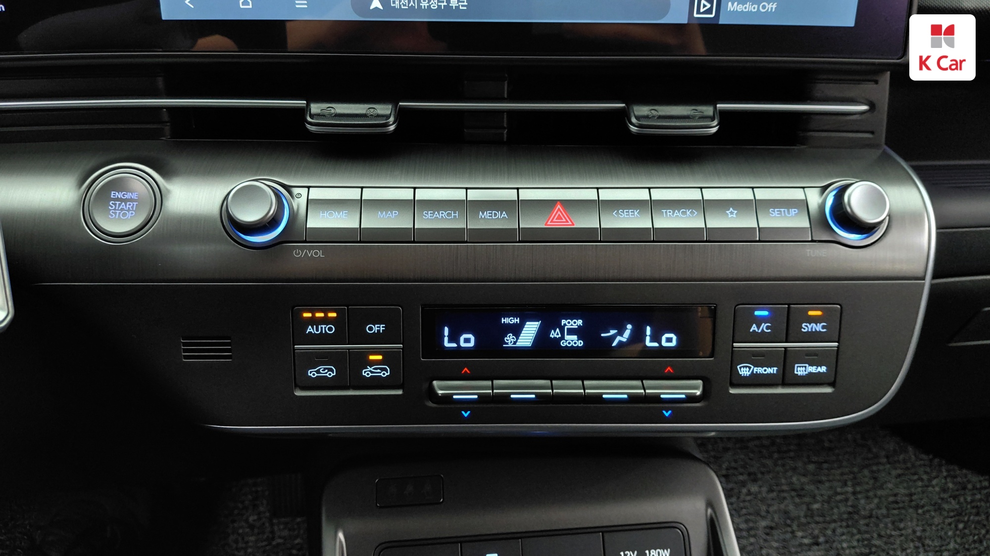 Hyundai Kona бензин 1.6 2WD Inspiration, миниатюра 16