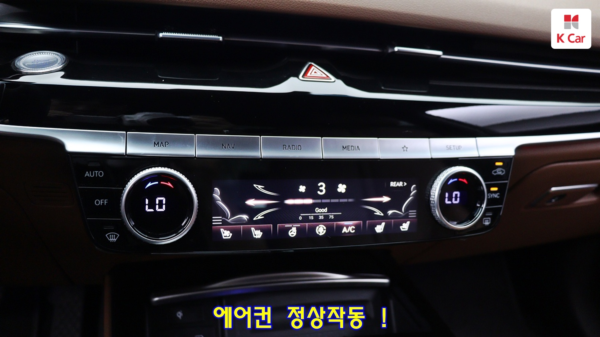 Genesis G80 бензин Turbo 2.5 AWD, миниатюра 11