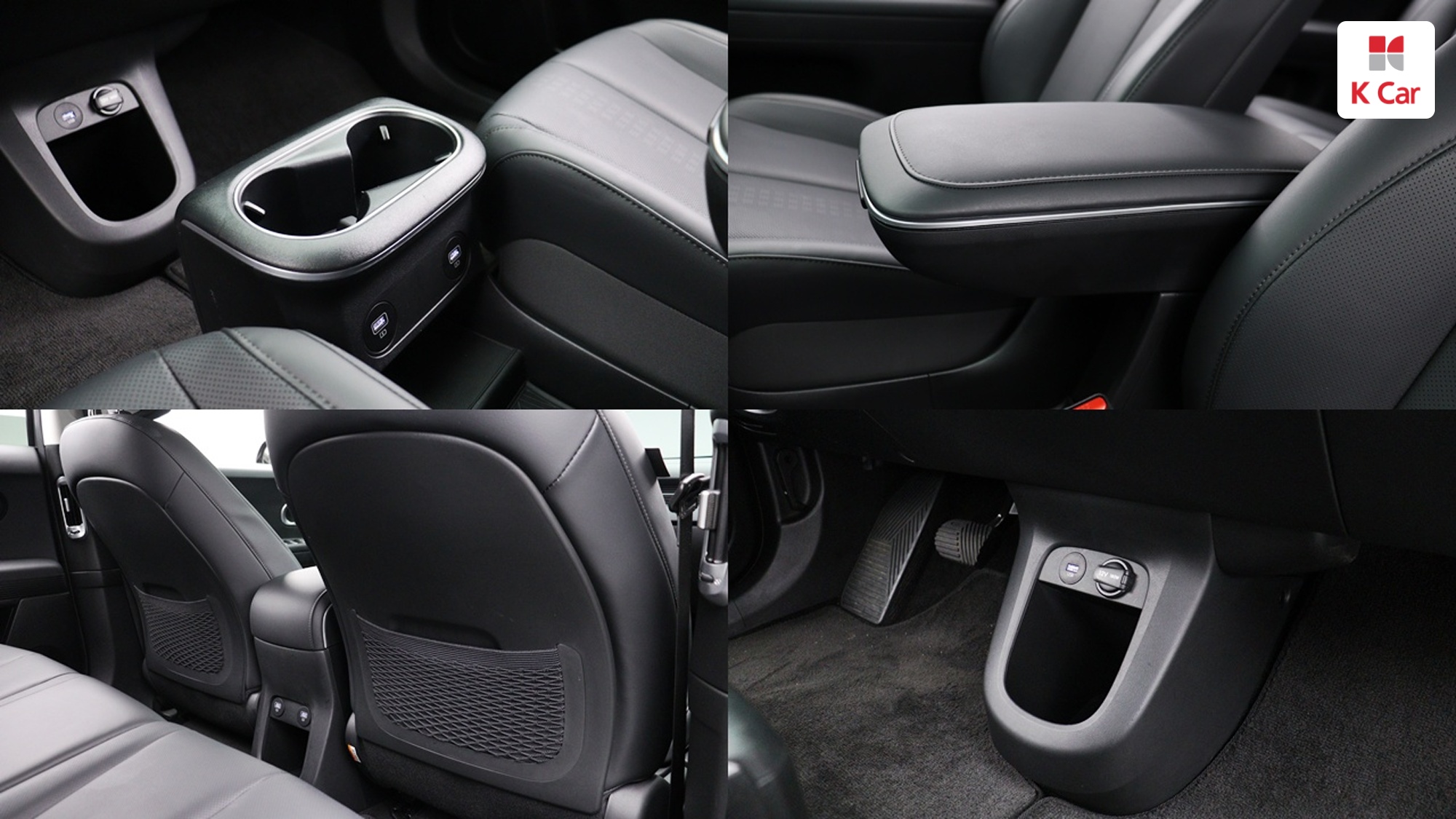 Hyundai Ioniq 5, миниатюра 21