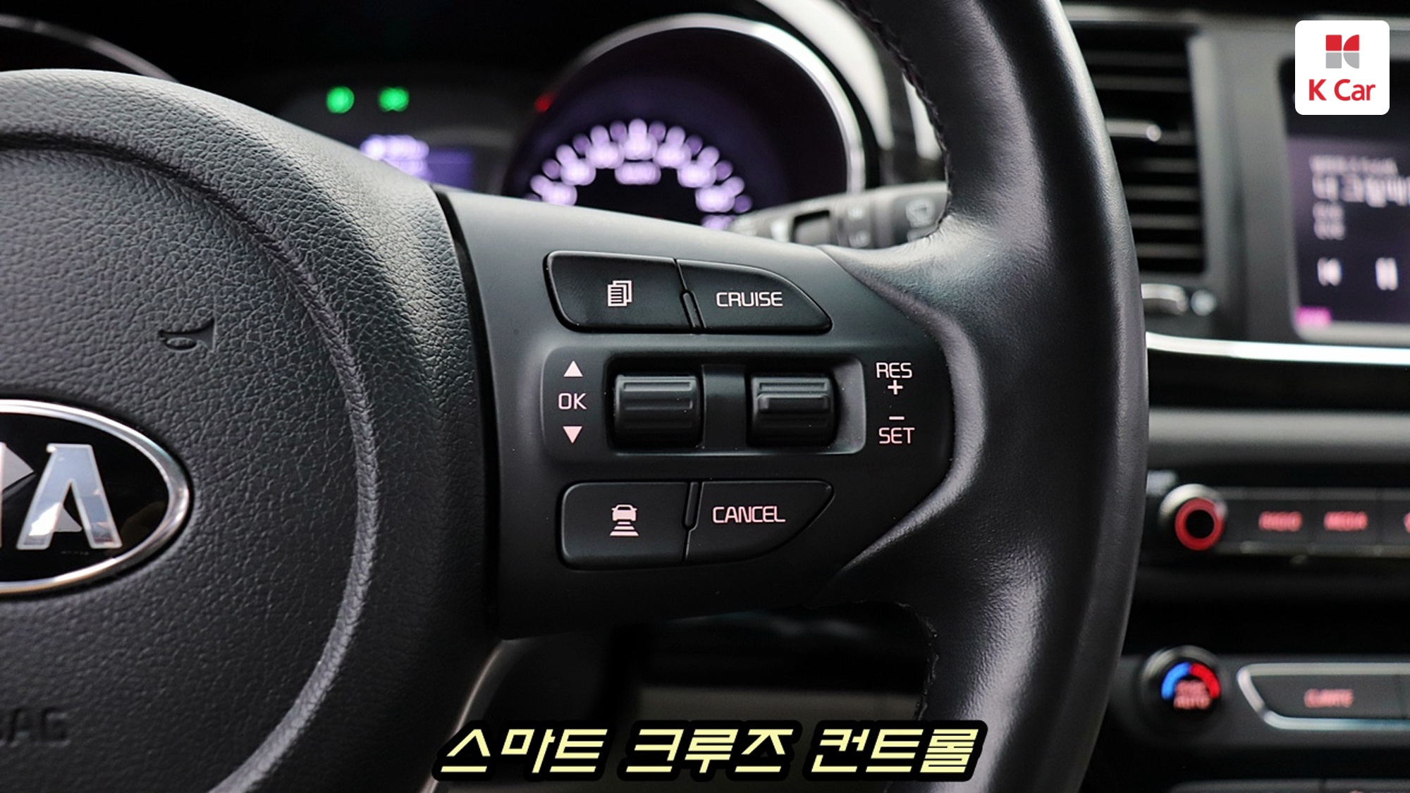 Kia Carnival 9 мест Prestige, миниатюра 15