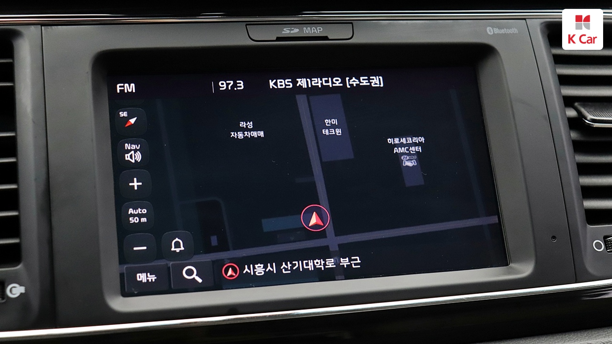 Kia Carnival 9 мест Prestige, миниатюра 17