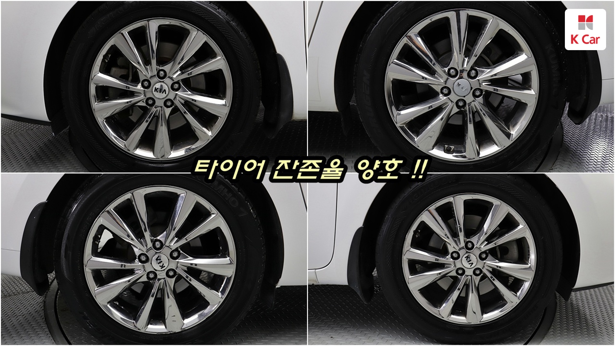 Kia Carnival 9 мест Prestige, миниатюра 3