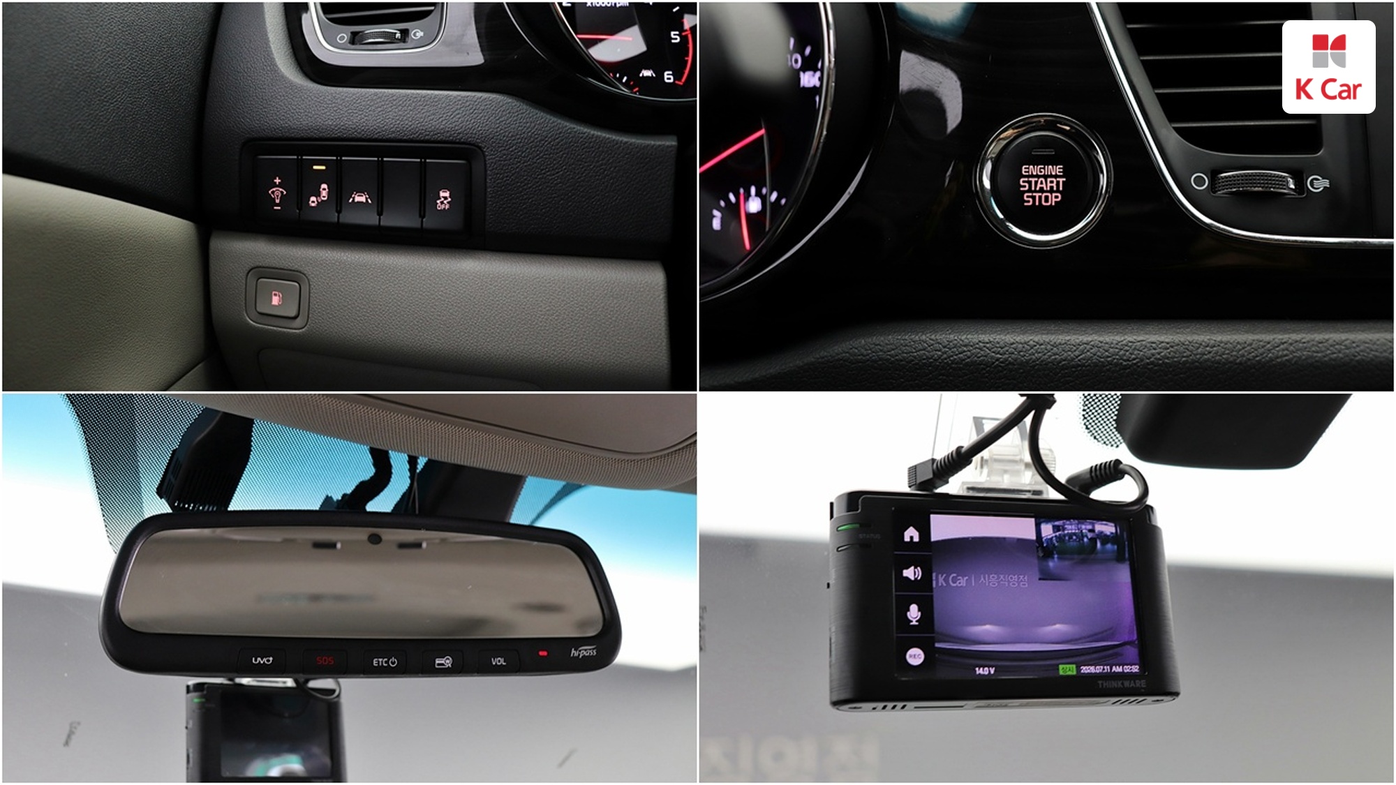 Kia Carnival 9 мест Prestige, миниатюра 28