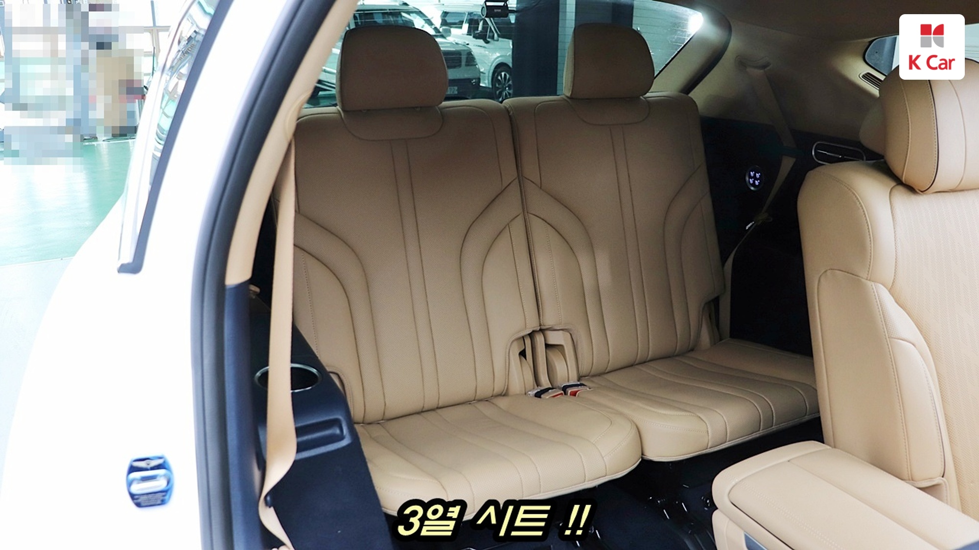 Genesis GV80 бензин 2.5 2WD (6 мест), миниатюра 17