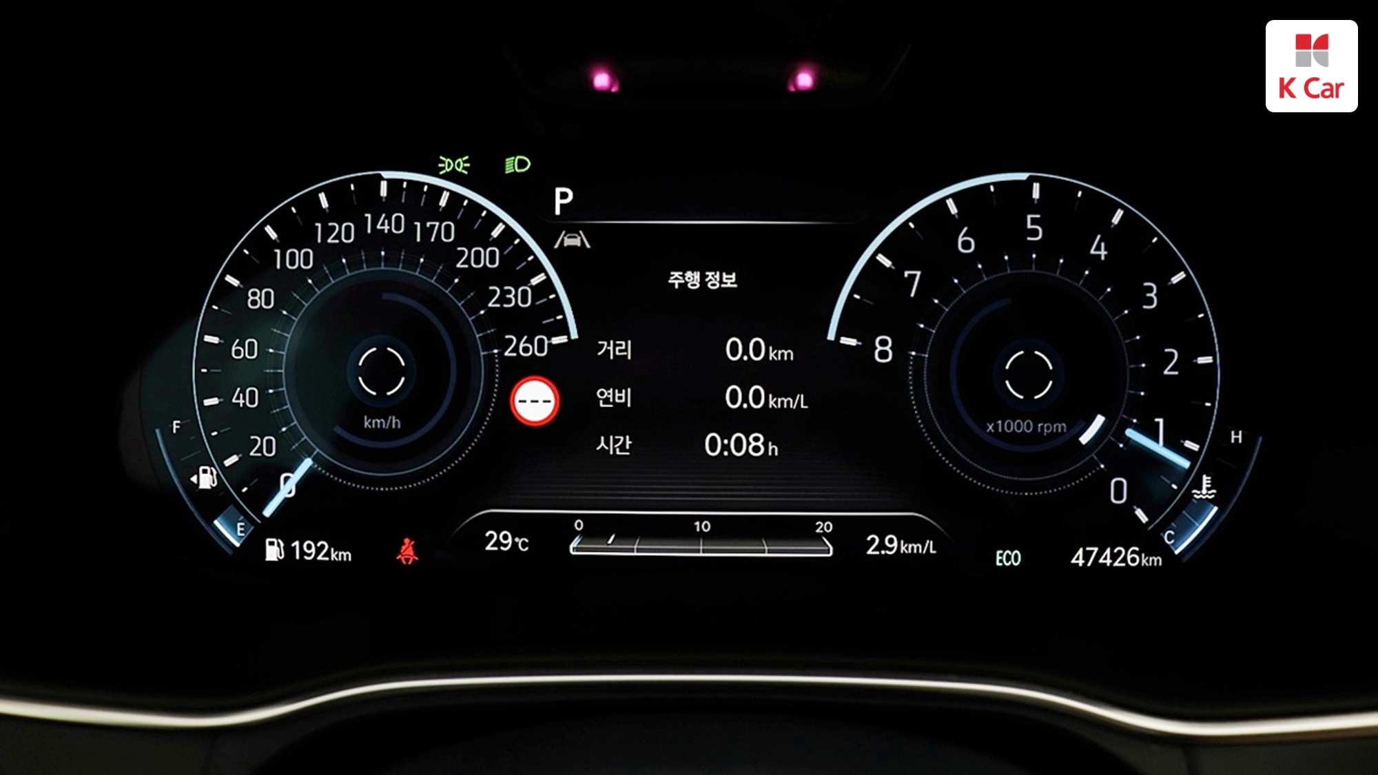 Genesis GV80 бензин 2.5 2WD (6 мест), миниатюра 21