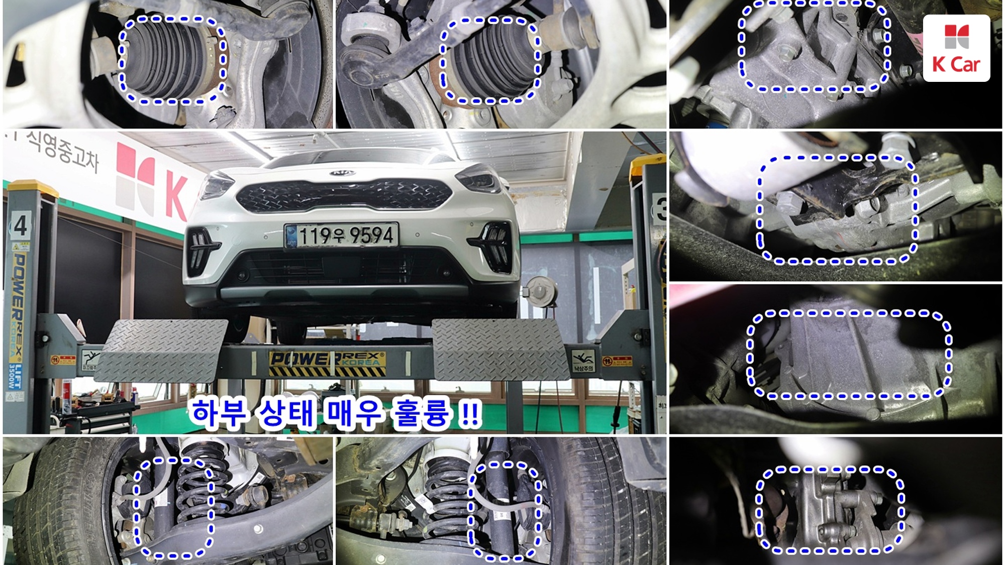 Kia Niro, миниатюра 13