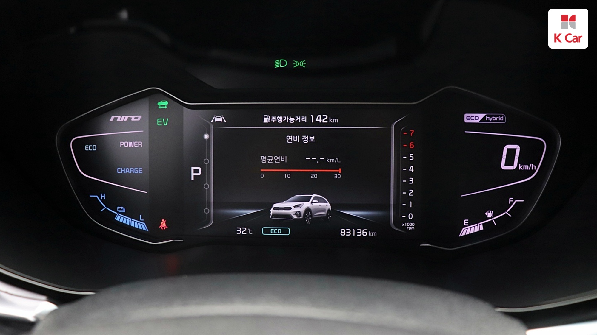 Kia Niro, миниатюра 19