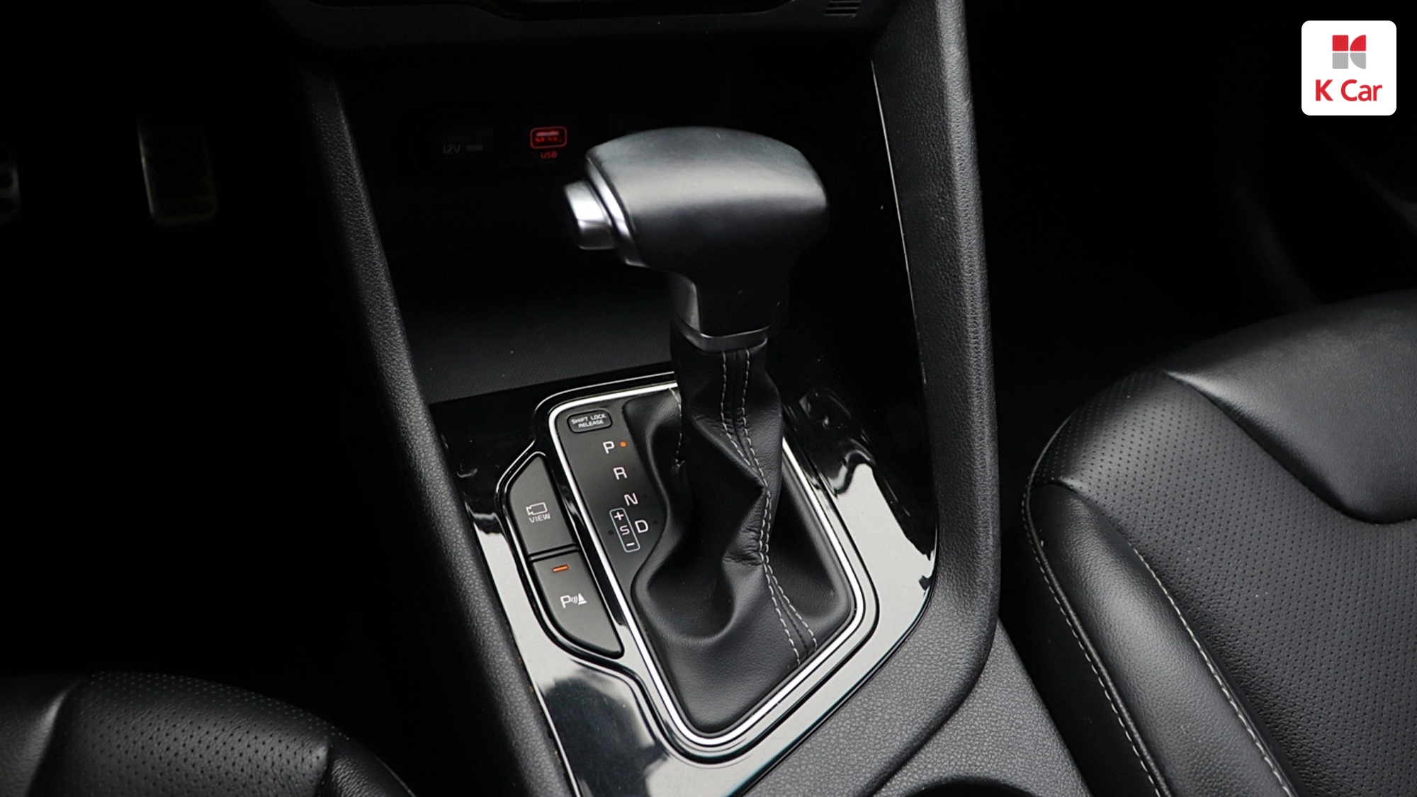Kia Niro, миниатюра 25