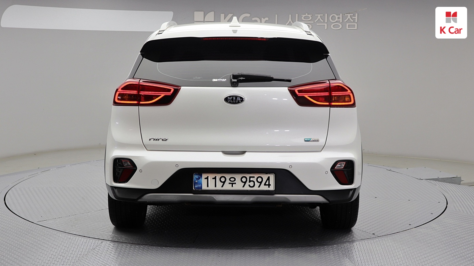 Kia Niro, миниатюра 7