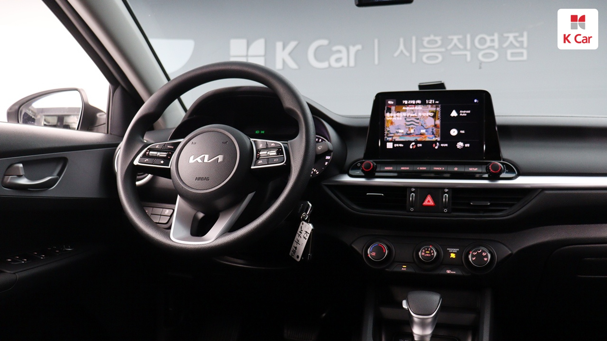 Kia K3, миниатюра 15