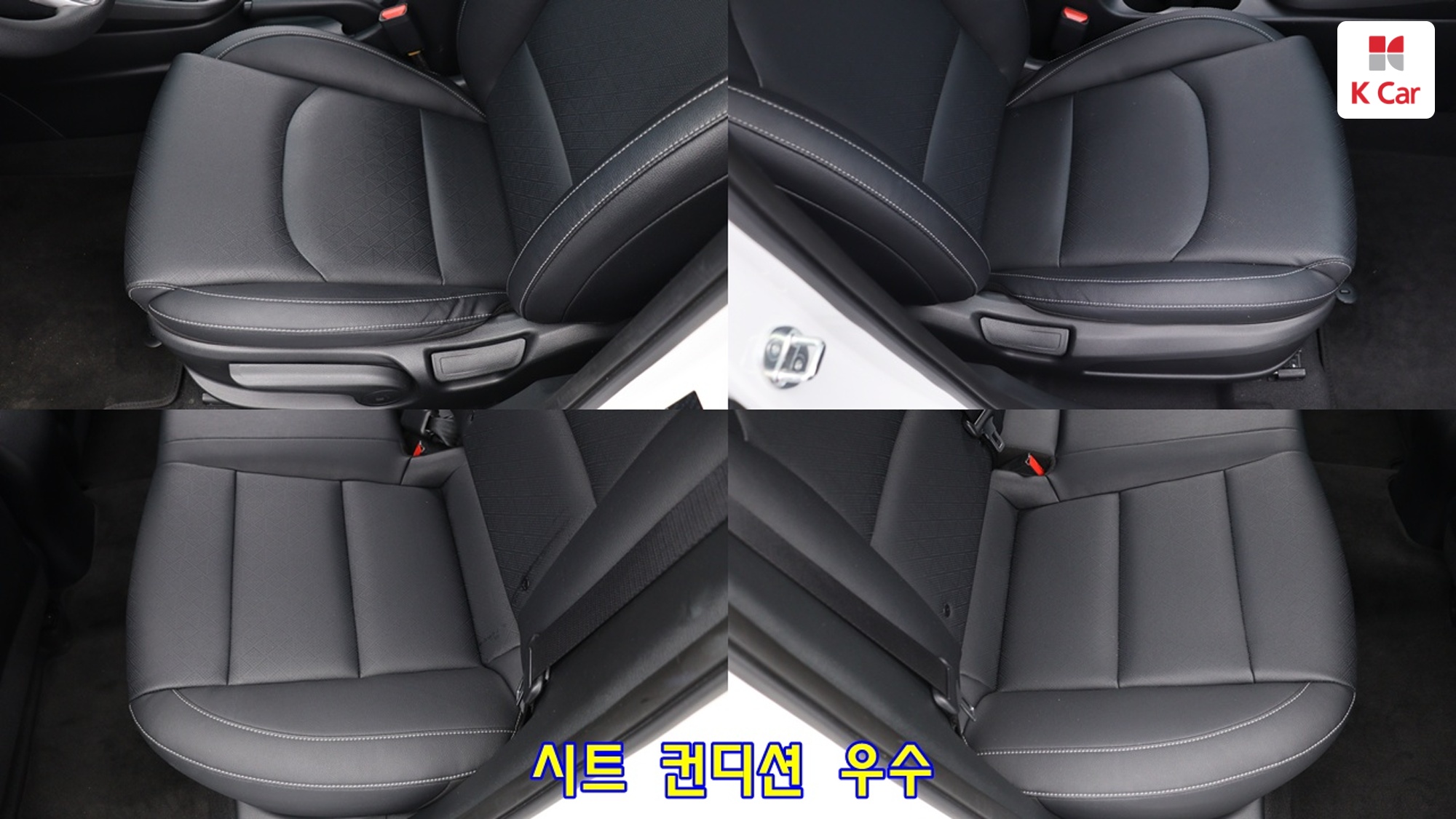 Kia K3, миниатюра 20