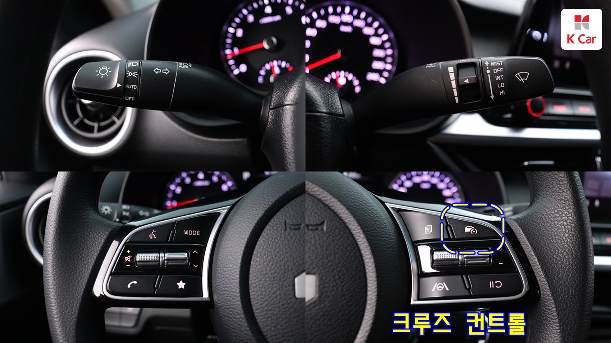 Kia K3, миниатюра 8