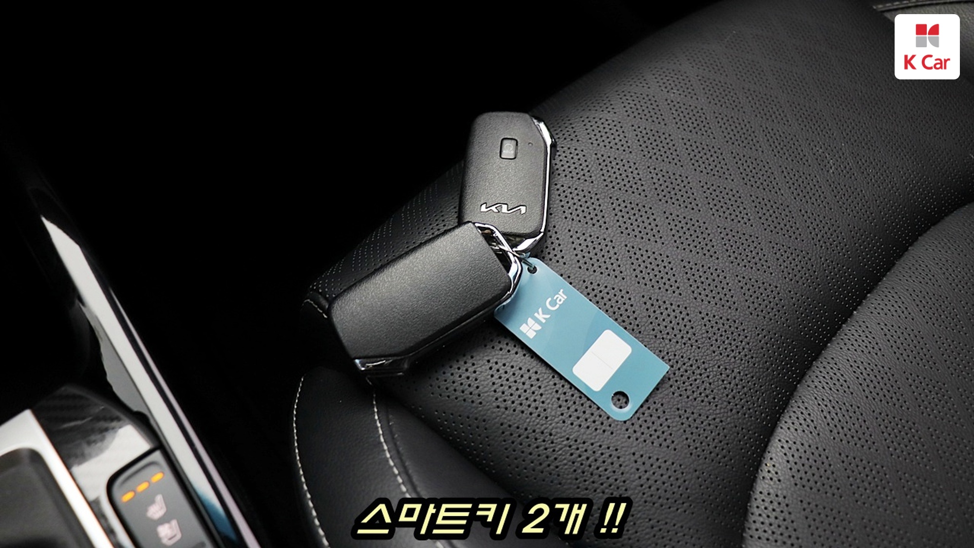 Kia K3 Signature, миниатюра 25