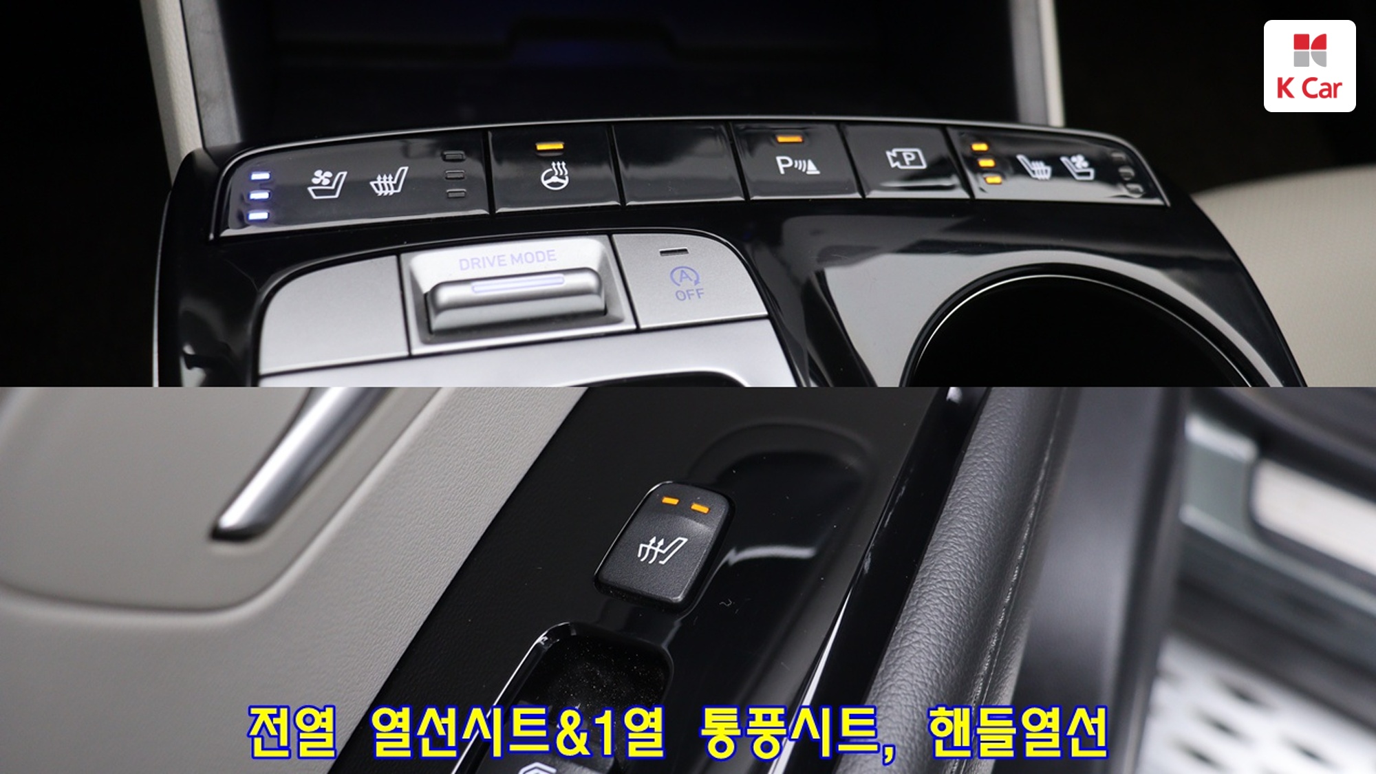 Hyundai TUCSON 2.0 дизель Inspiration, миниатюра 12