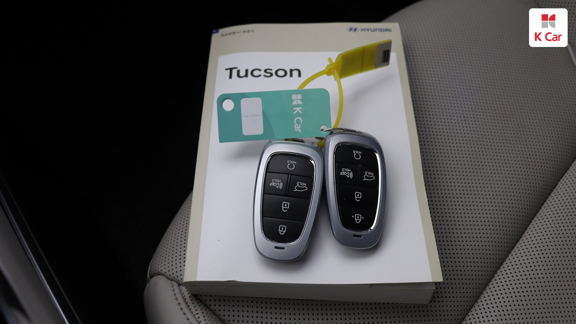 Hyundai TUCSON 2.0 дизель Inspiration, миниатюра 26