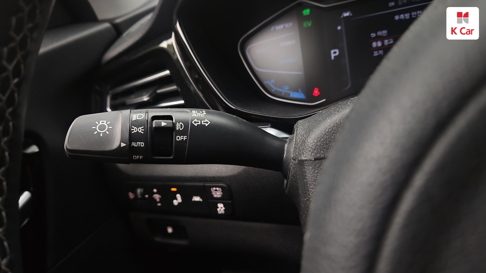Kia Niro, миниатюра 15