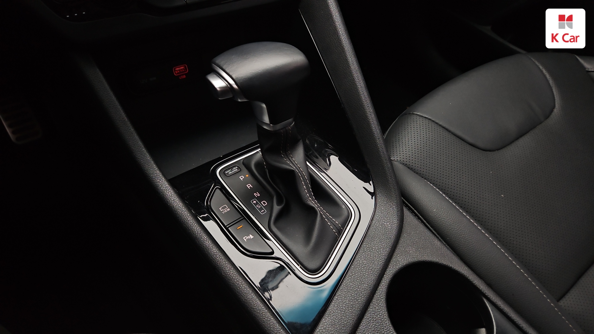 Kia Niro, миниатюра 21
