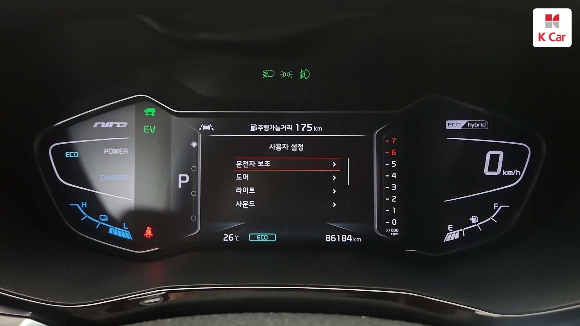 Kia Niro, миниатюра 3