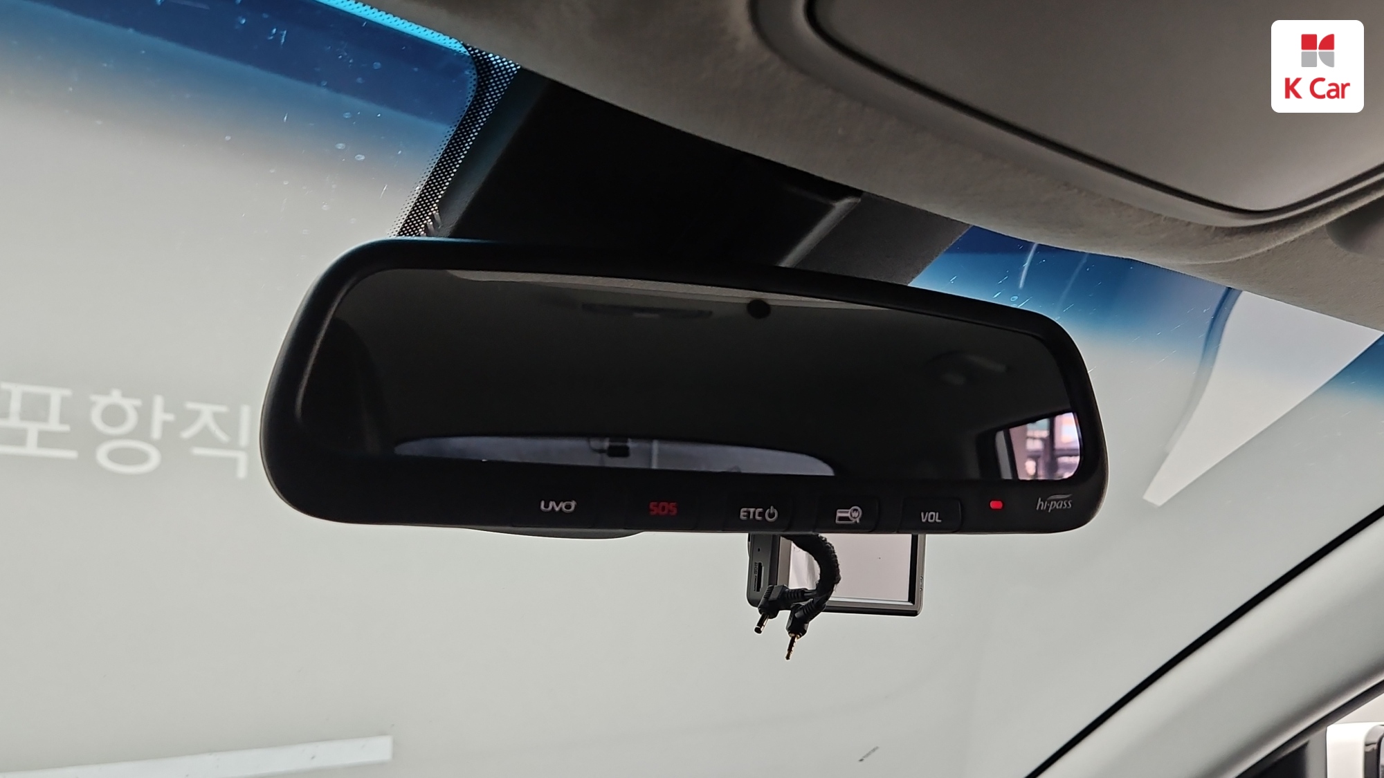Kia Niro, миниатюра 24