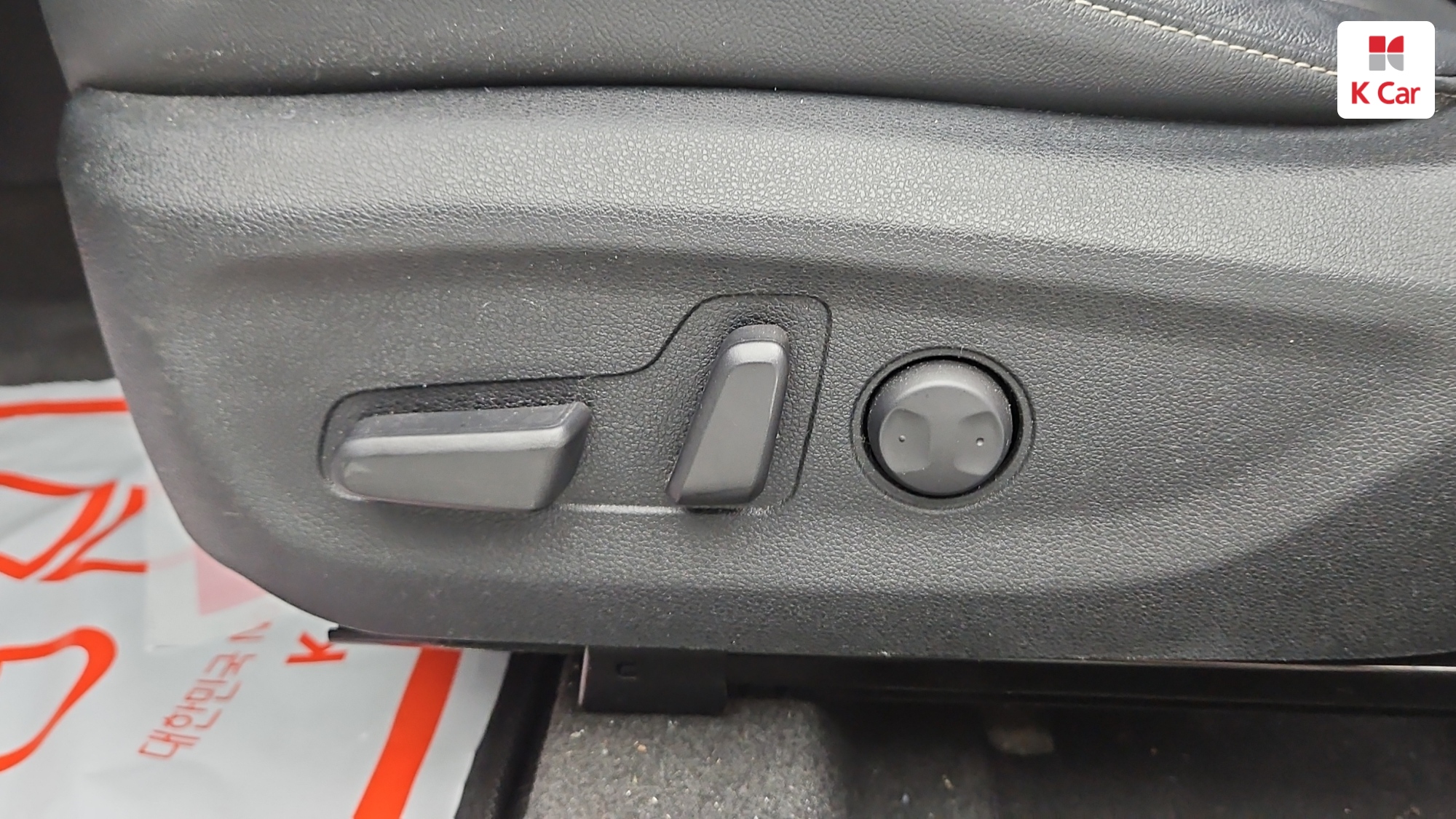 Kia Niro, миниатюра 25