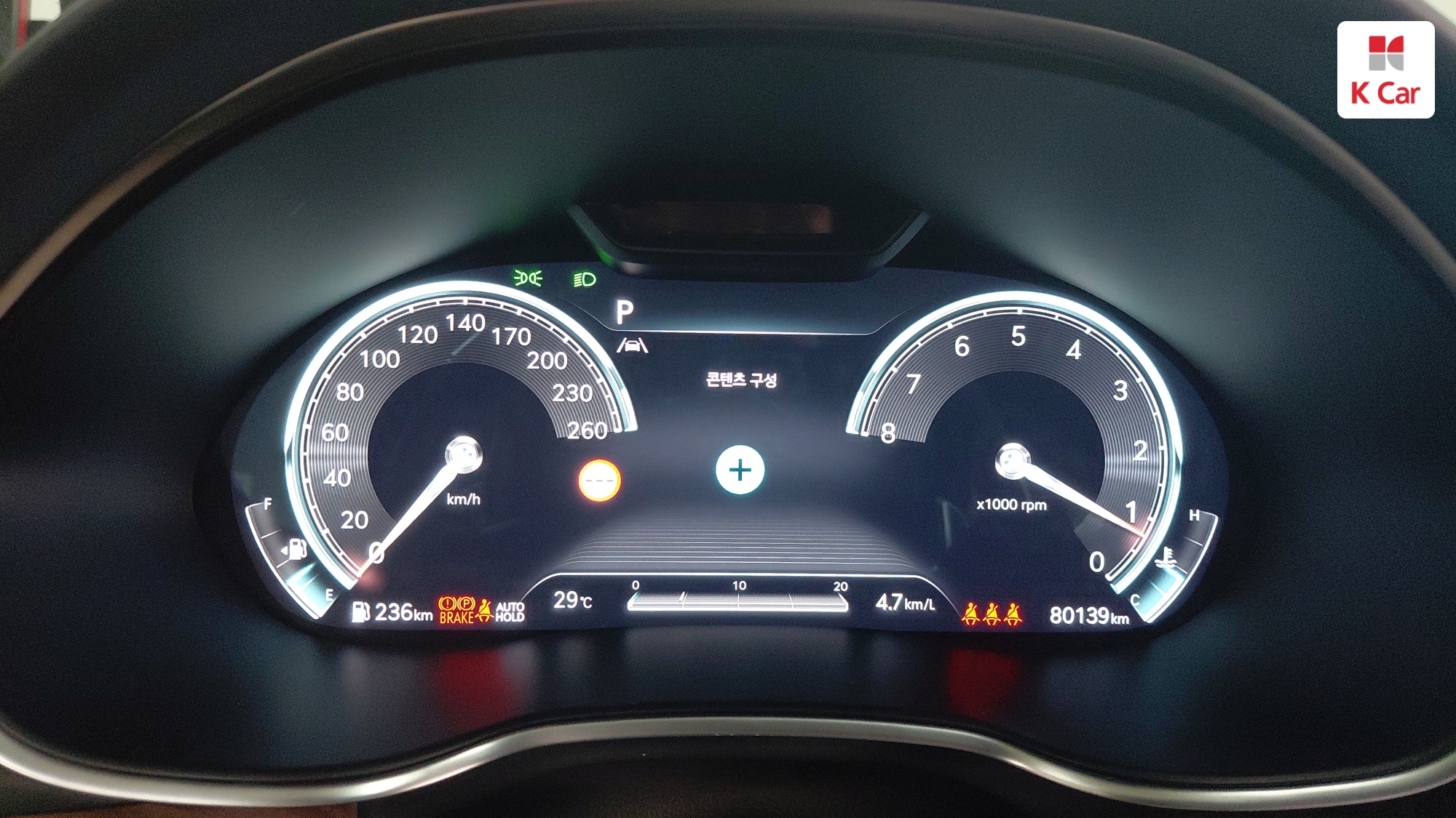 Genesis G80 бензин Turbo 2.5 AWD, миниатюра 11
