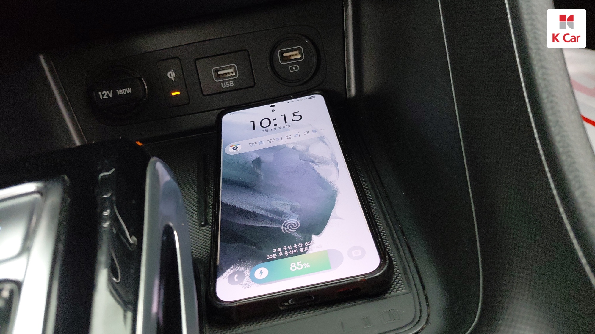 Hyundai Sonata 2.0 LPi Premium, миниатюра 14