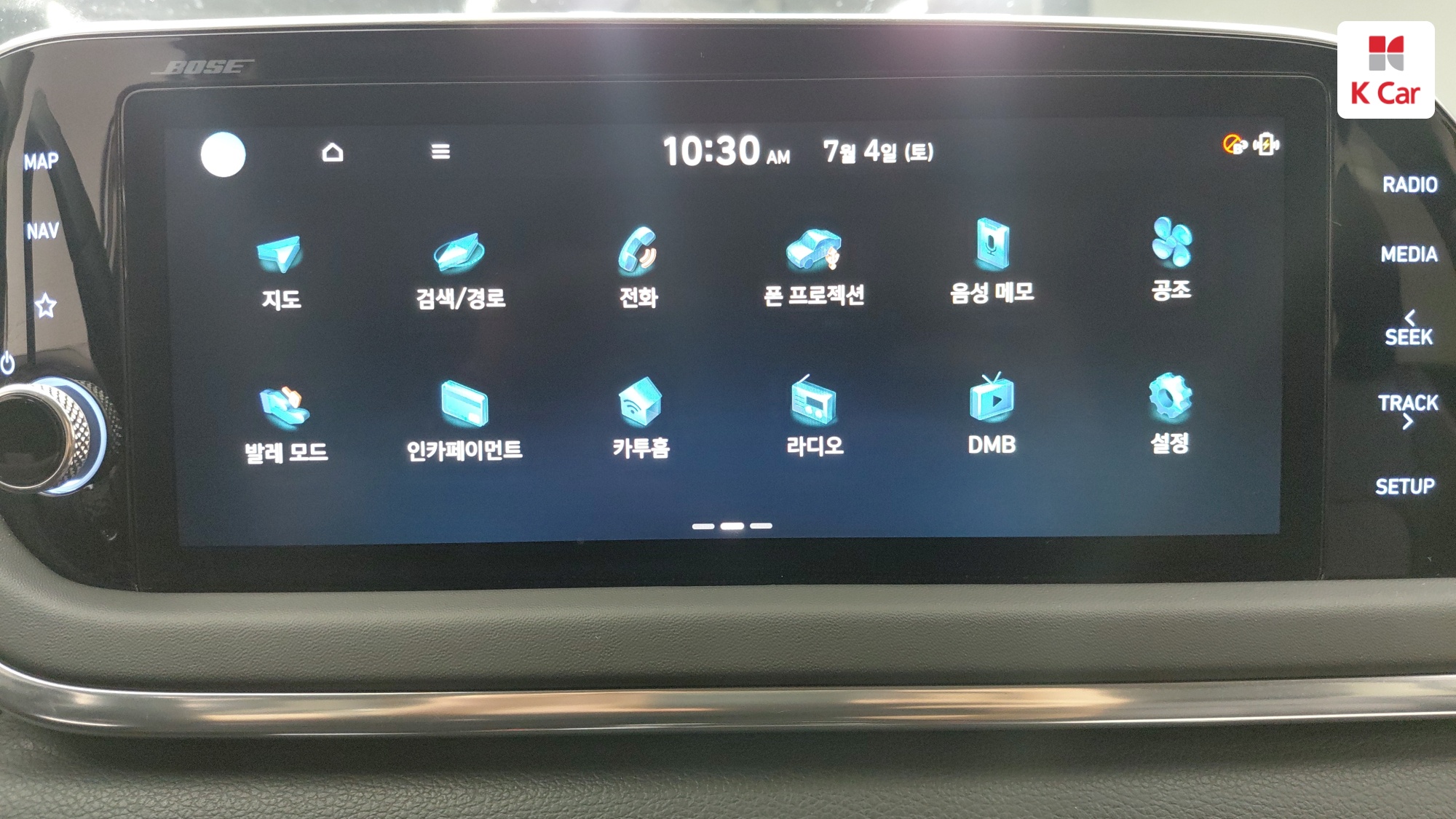 Hyundai Sonata 2.0 LPi Premium, миниатюра 18