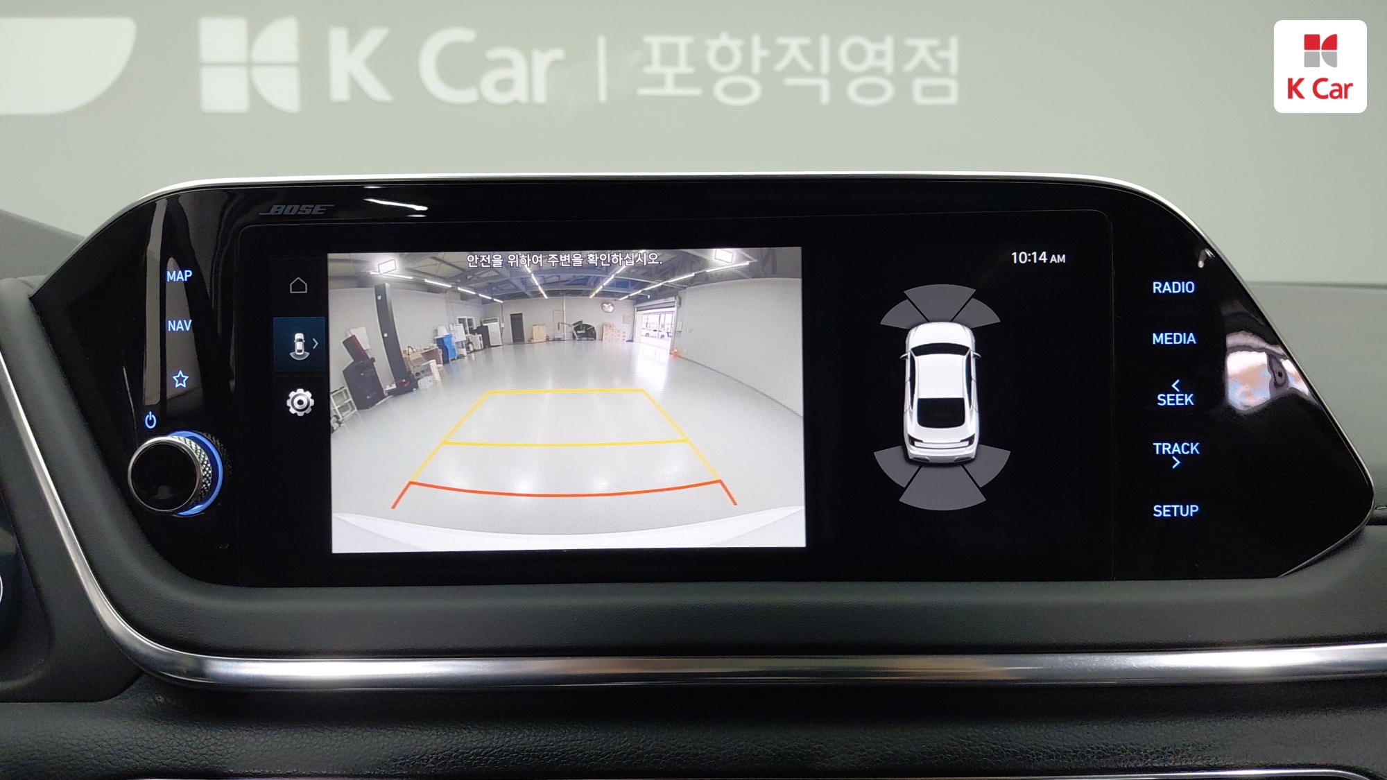 Hyundai Sonata 2.0 LPi Premium, миниатюра 5