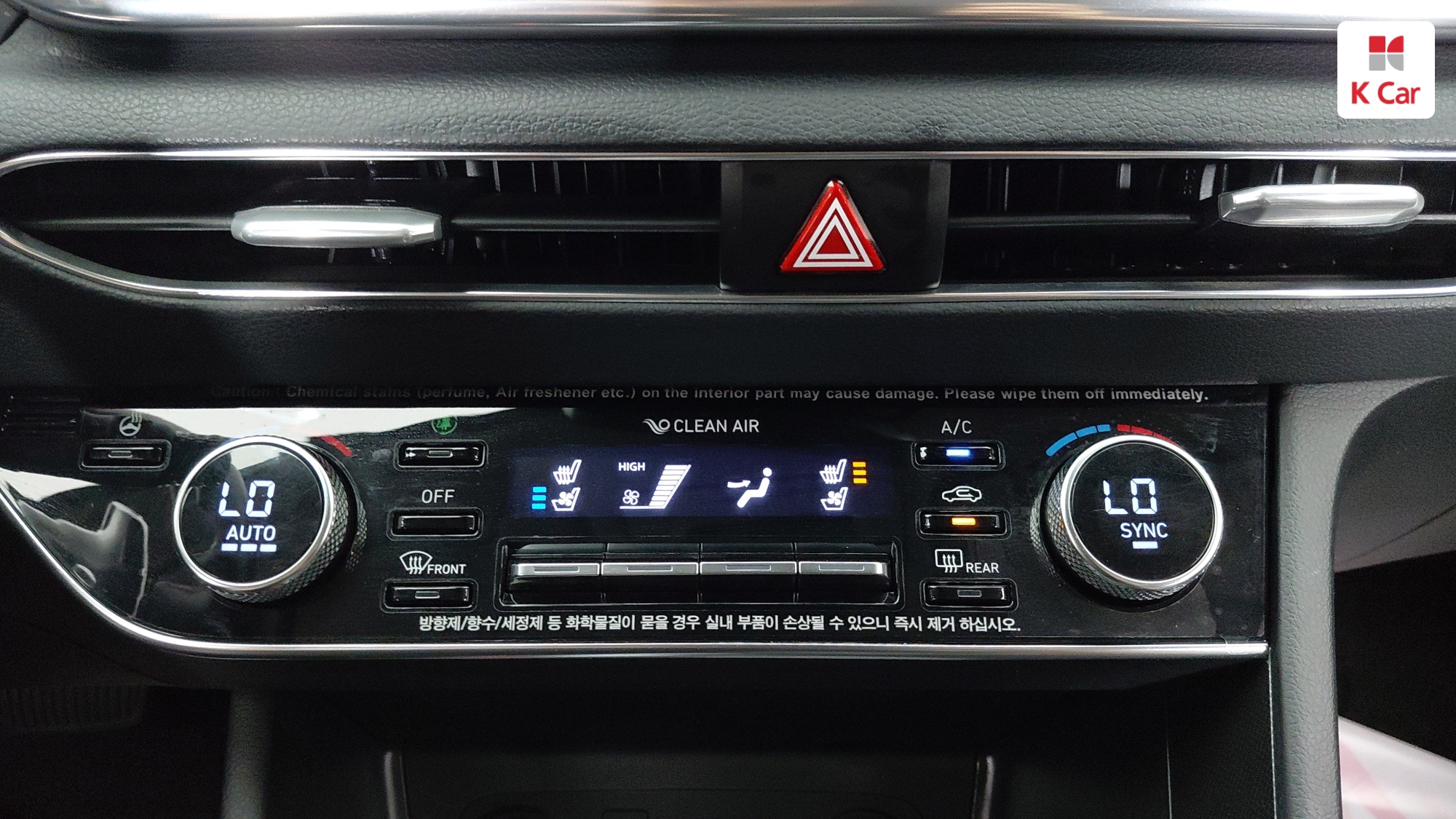 Hyundai Sonata 2.0 LPi Premium, миниатюра 11