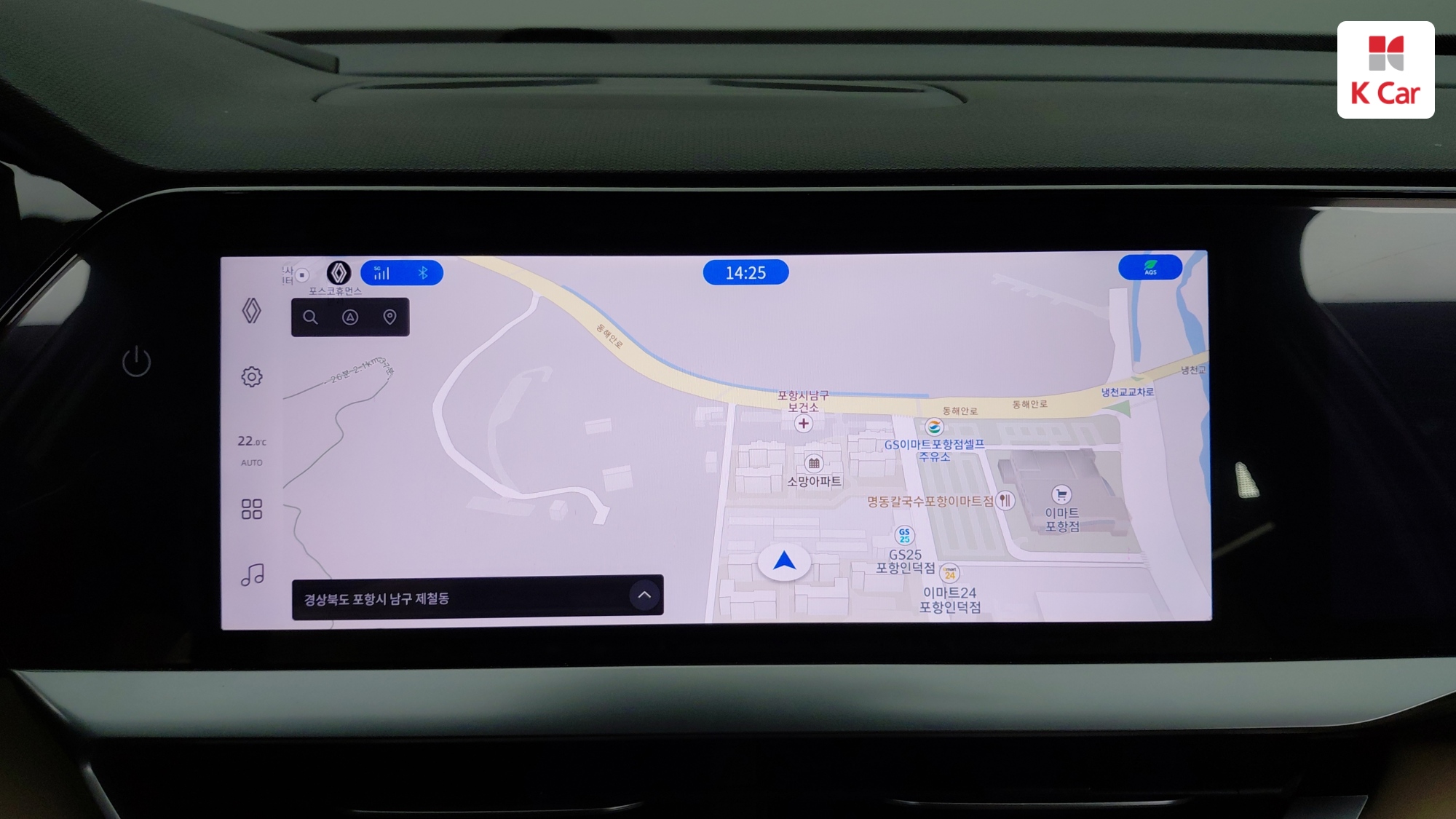 르노코리아(삼성) 그랑 콜레오스 하이브리드 1.5 E-TECH 2WD 아이코닉