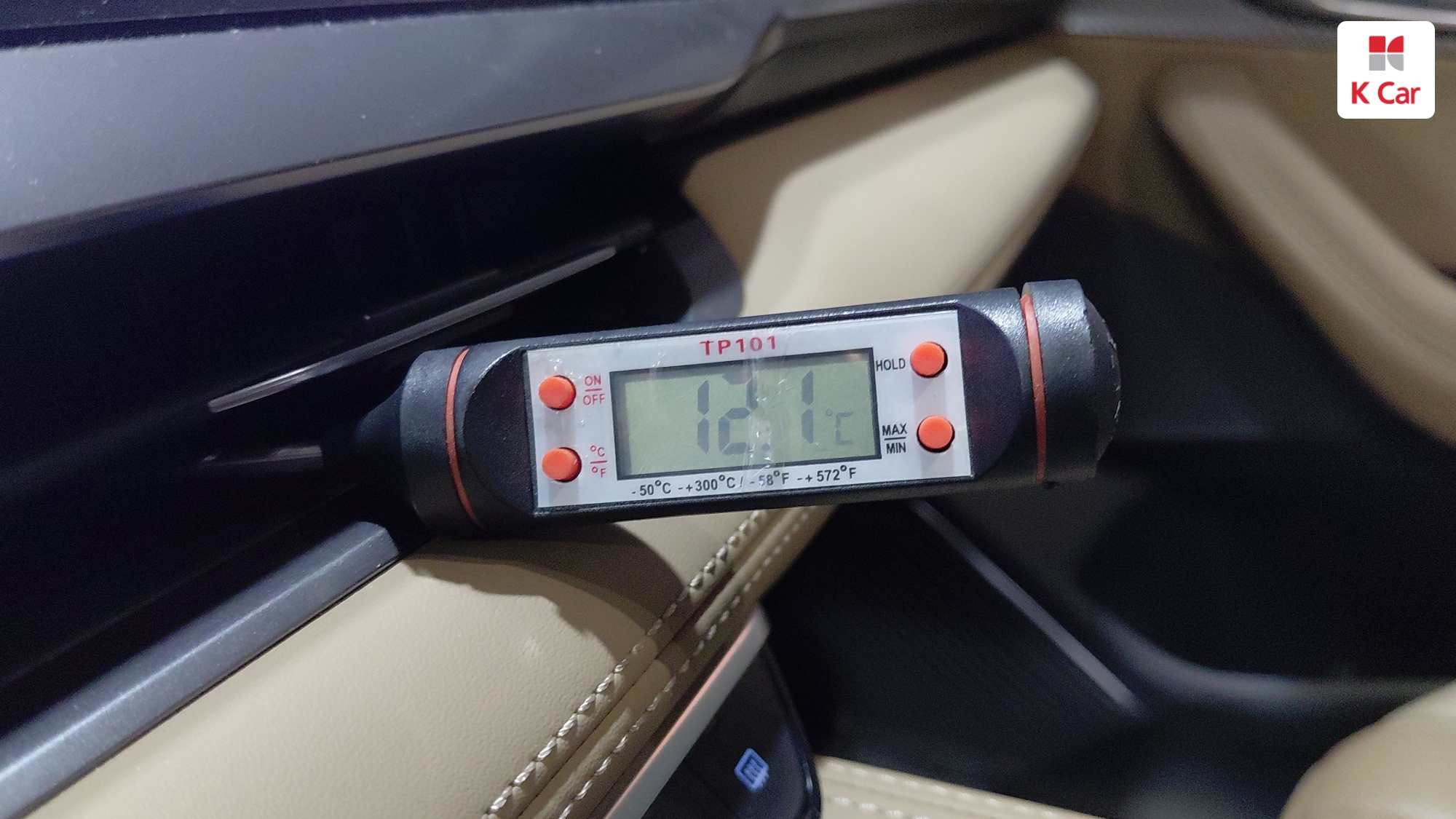 Renault гибрид 1.5 E-TECH 2WD, миниатюра 26