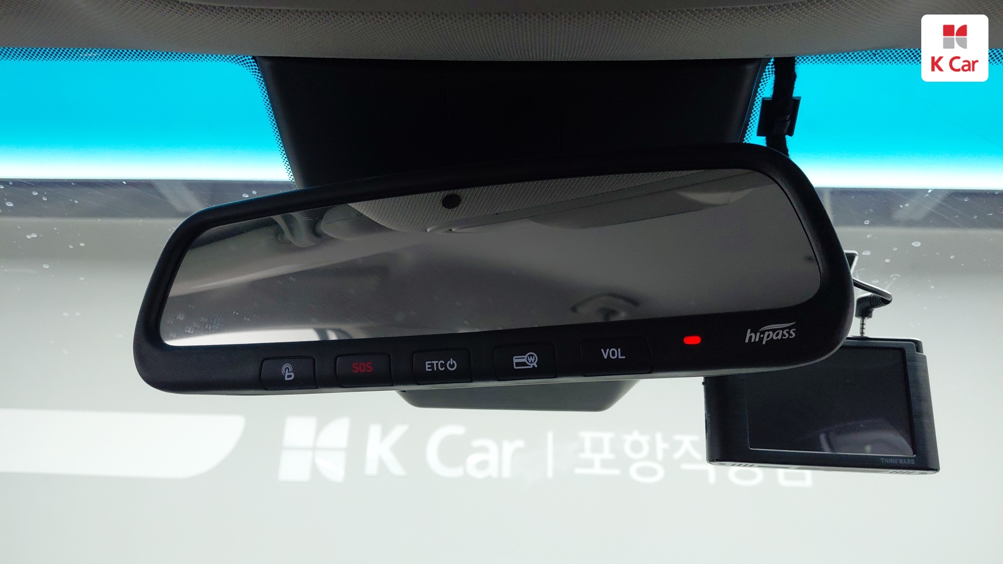 Hyundai Santa FE бензин 2.0T 2WD Premium, миниатюра 15