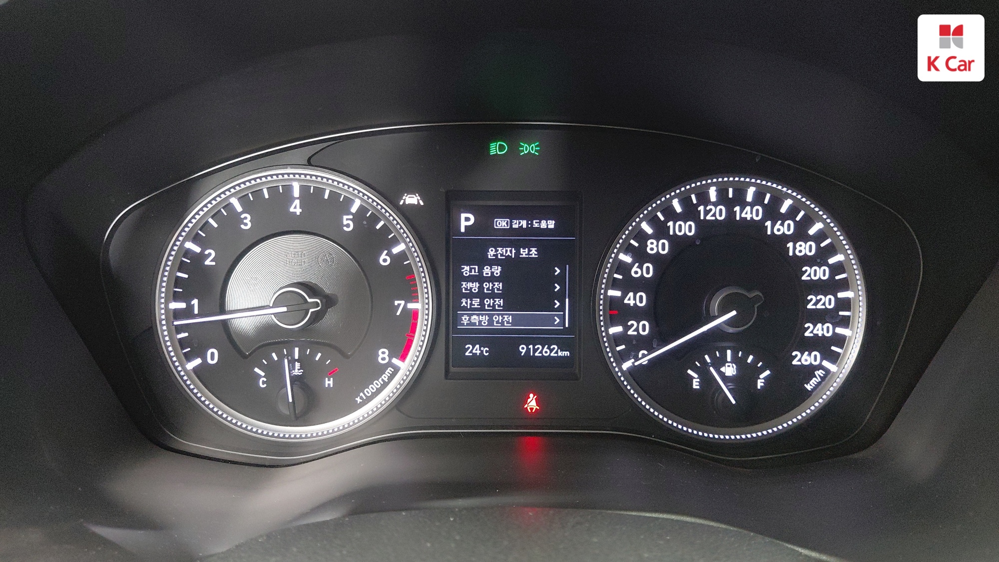 Hyundai Santa FE бензин 2.0T 2WD Premium, миниатюра 18