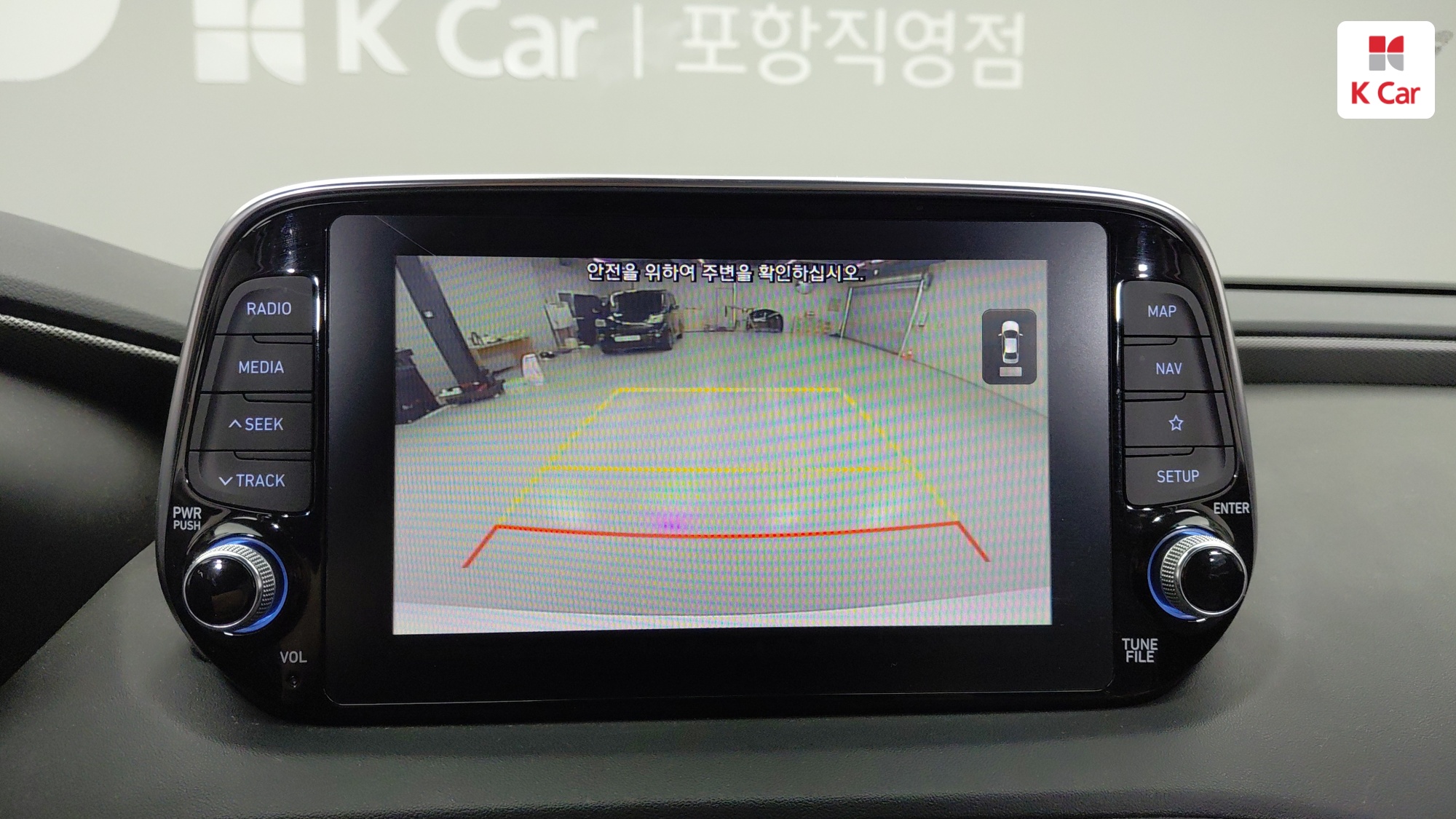 Hyundai Santa FE бензин 2.0T 2WD Premium, миниатюра 5