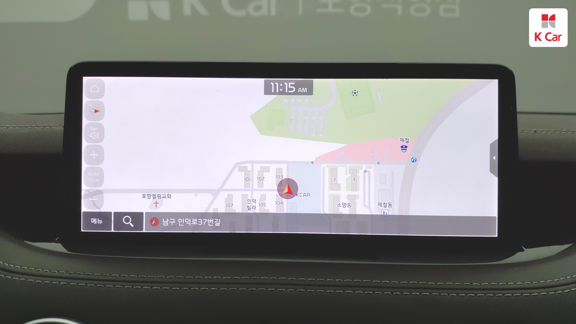 Kia Stinger 2.5 Turbo 2WD, миниатюра 4
